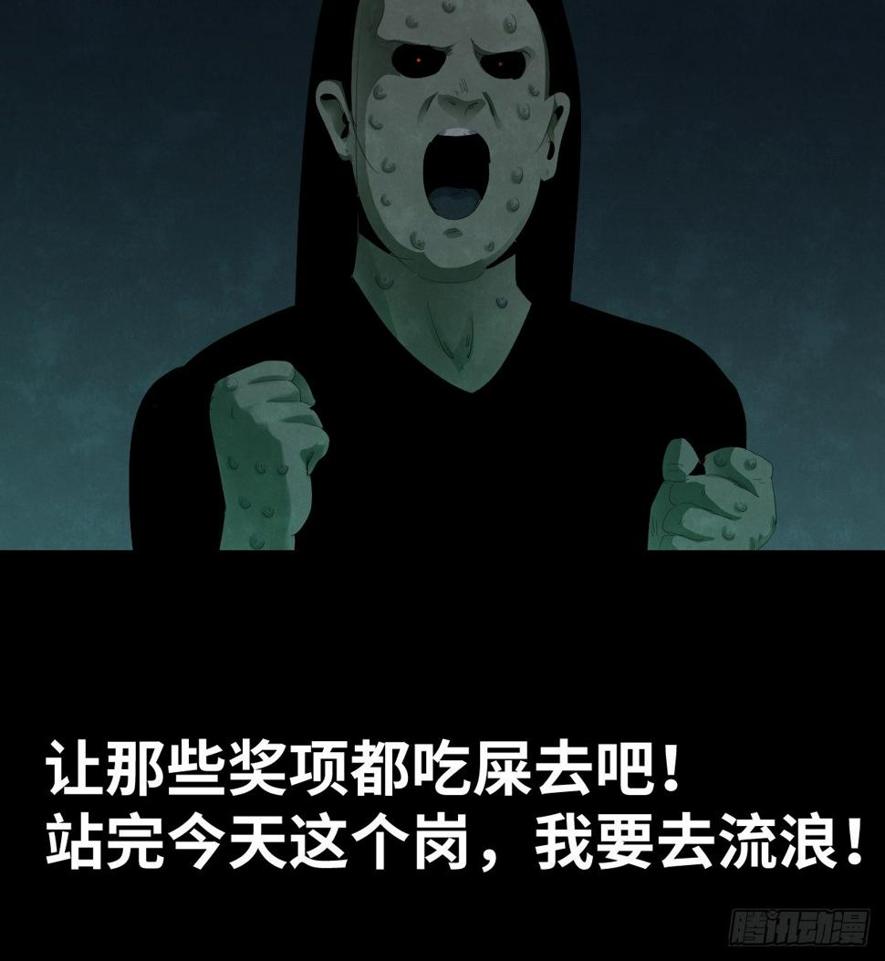 37-终章23
