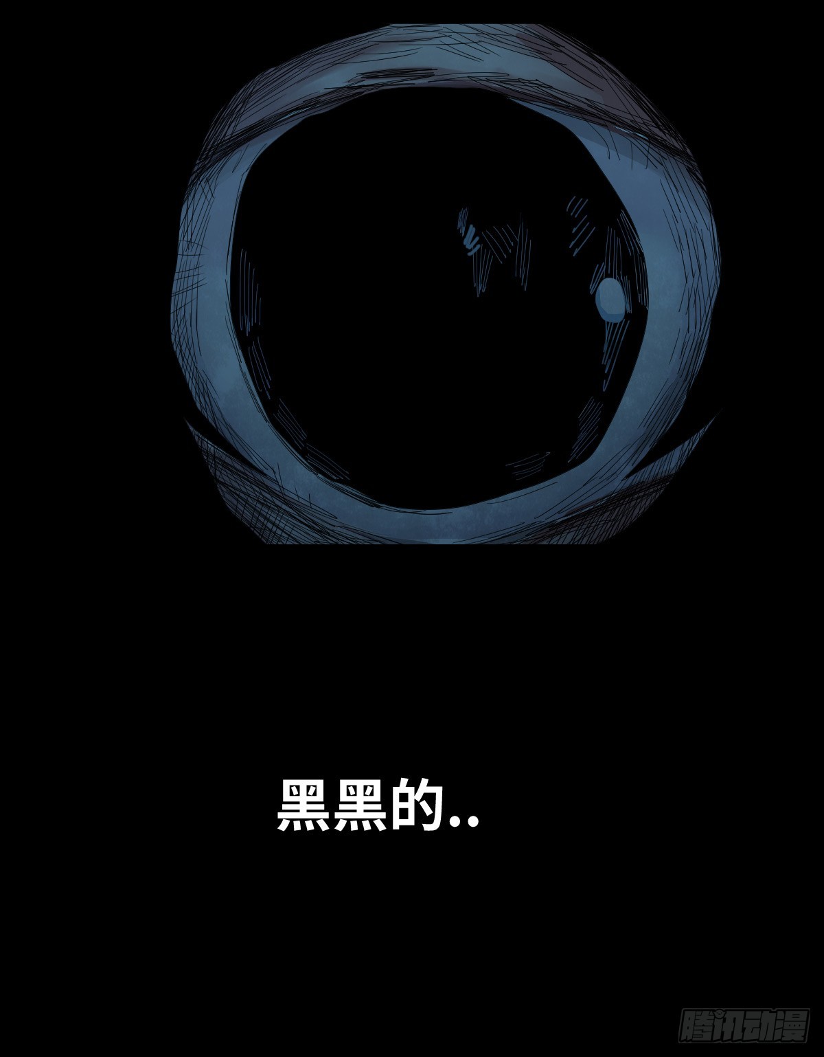 21-潮湿（1）85
