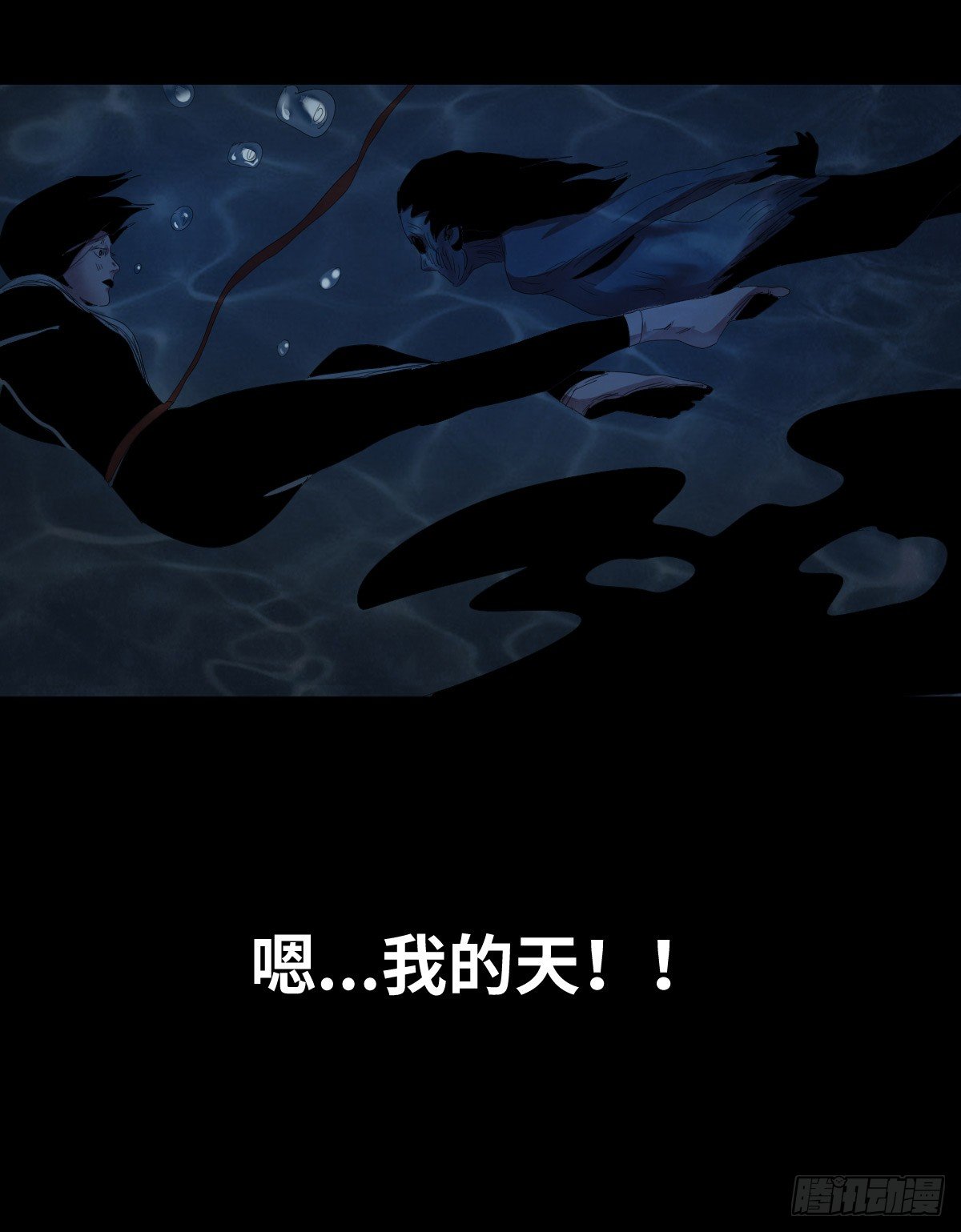 23-潮湿（3）72