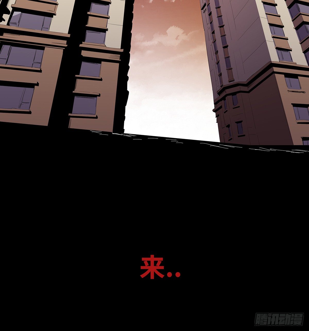09-人梯56