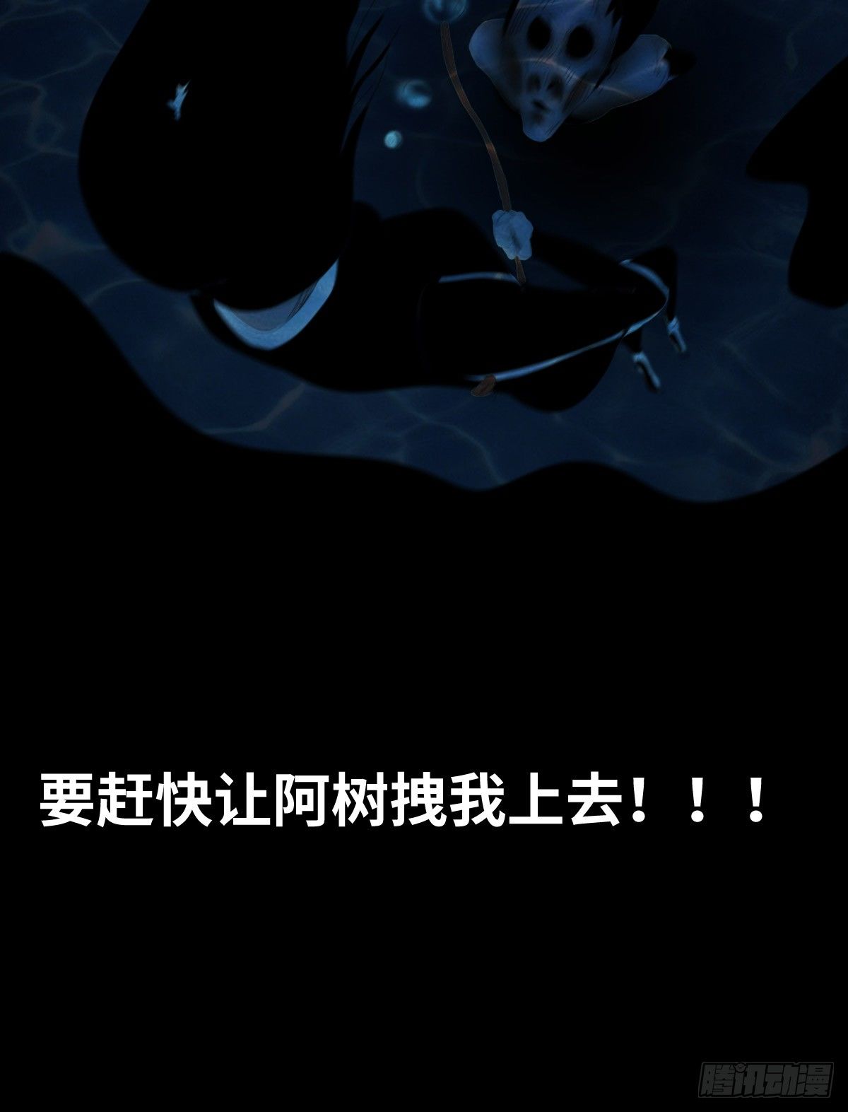 23-潮湿（3）73
