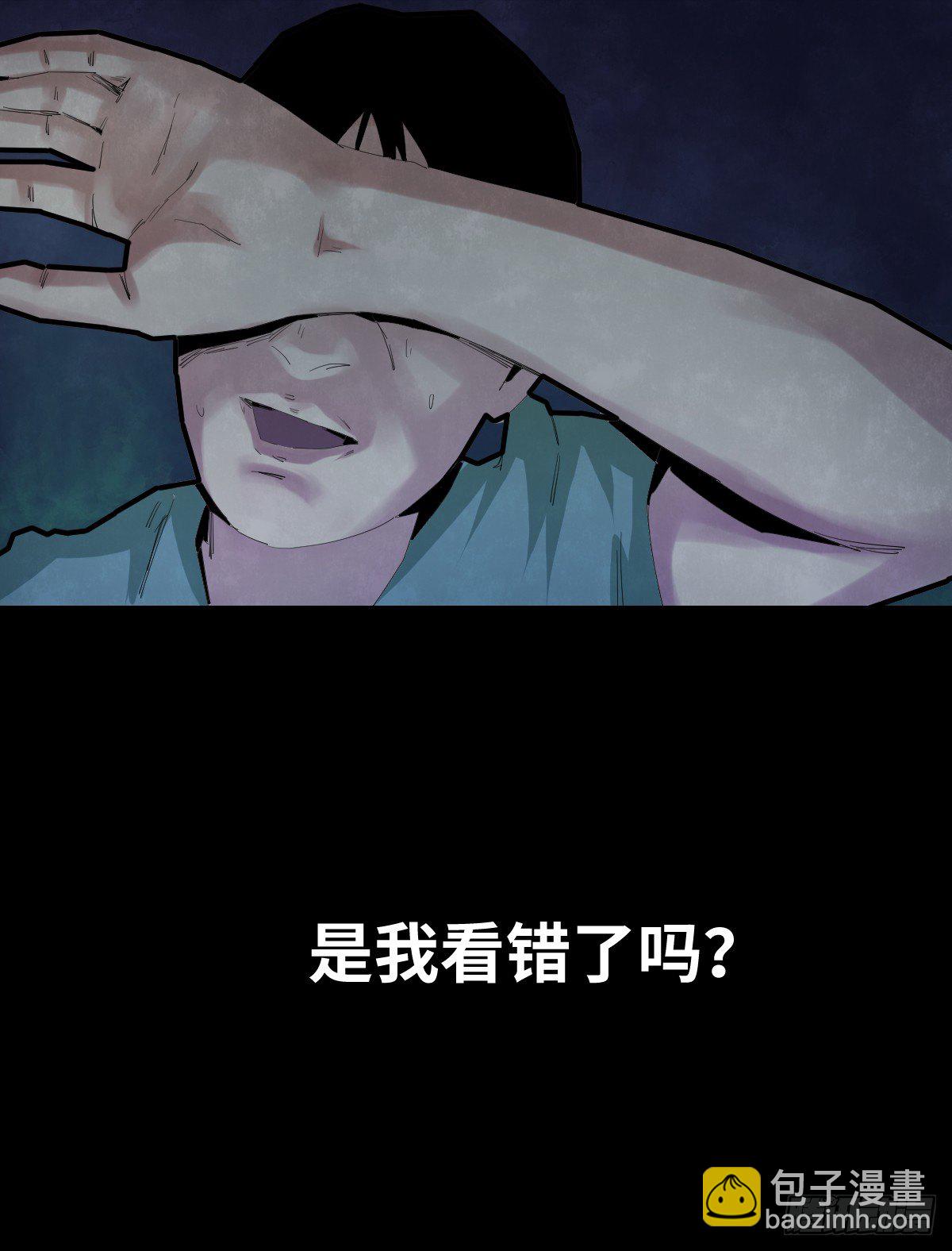 30-共享单车（2）14