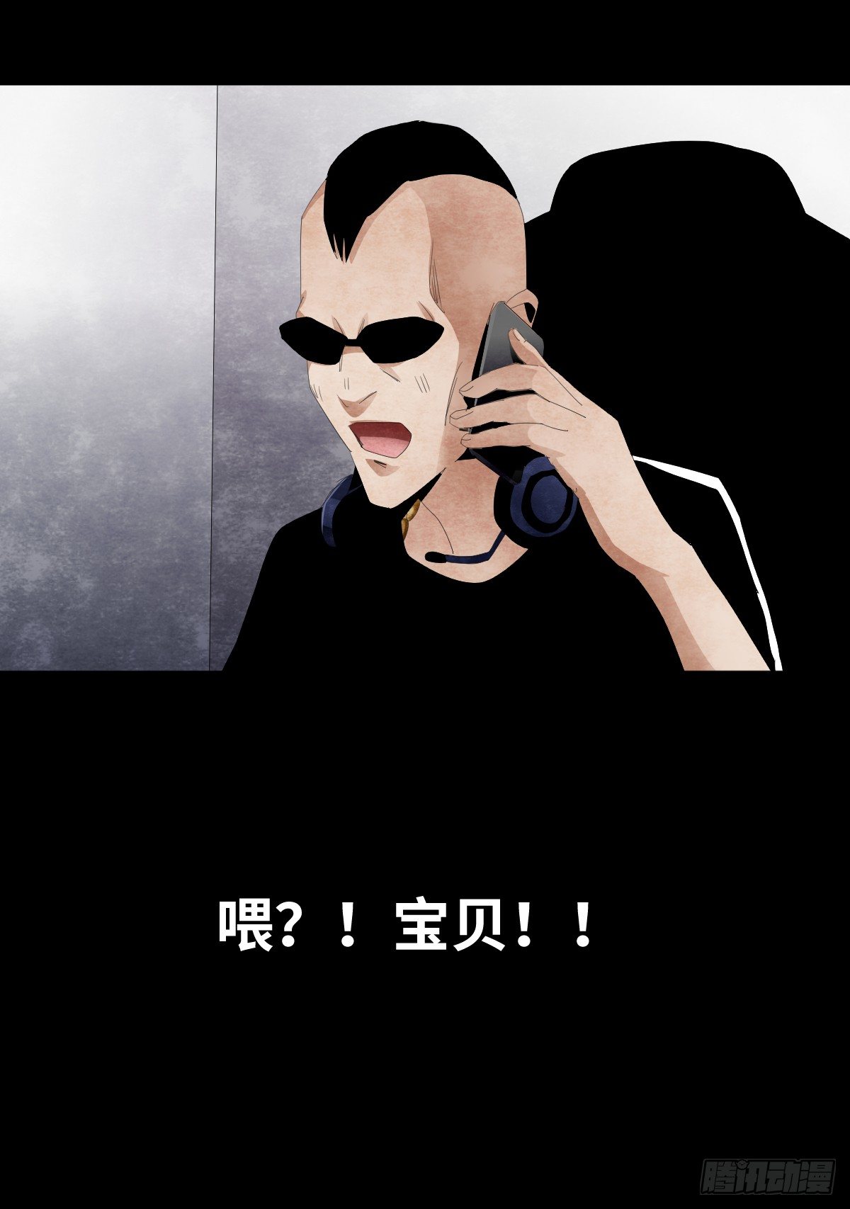 14-观（2）6
