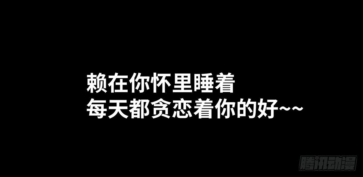 10-网红13