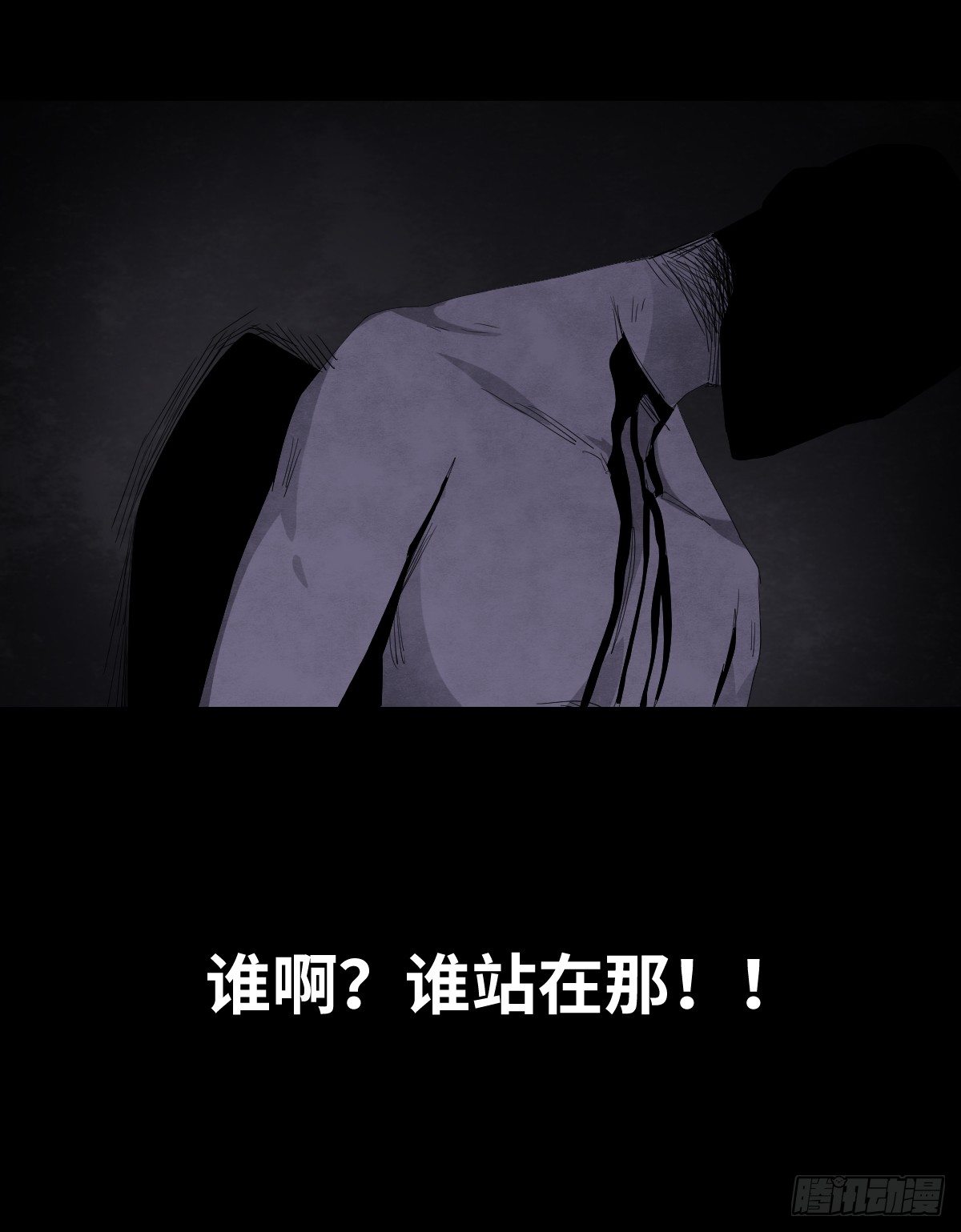 18-观（5）28