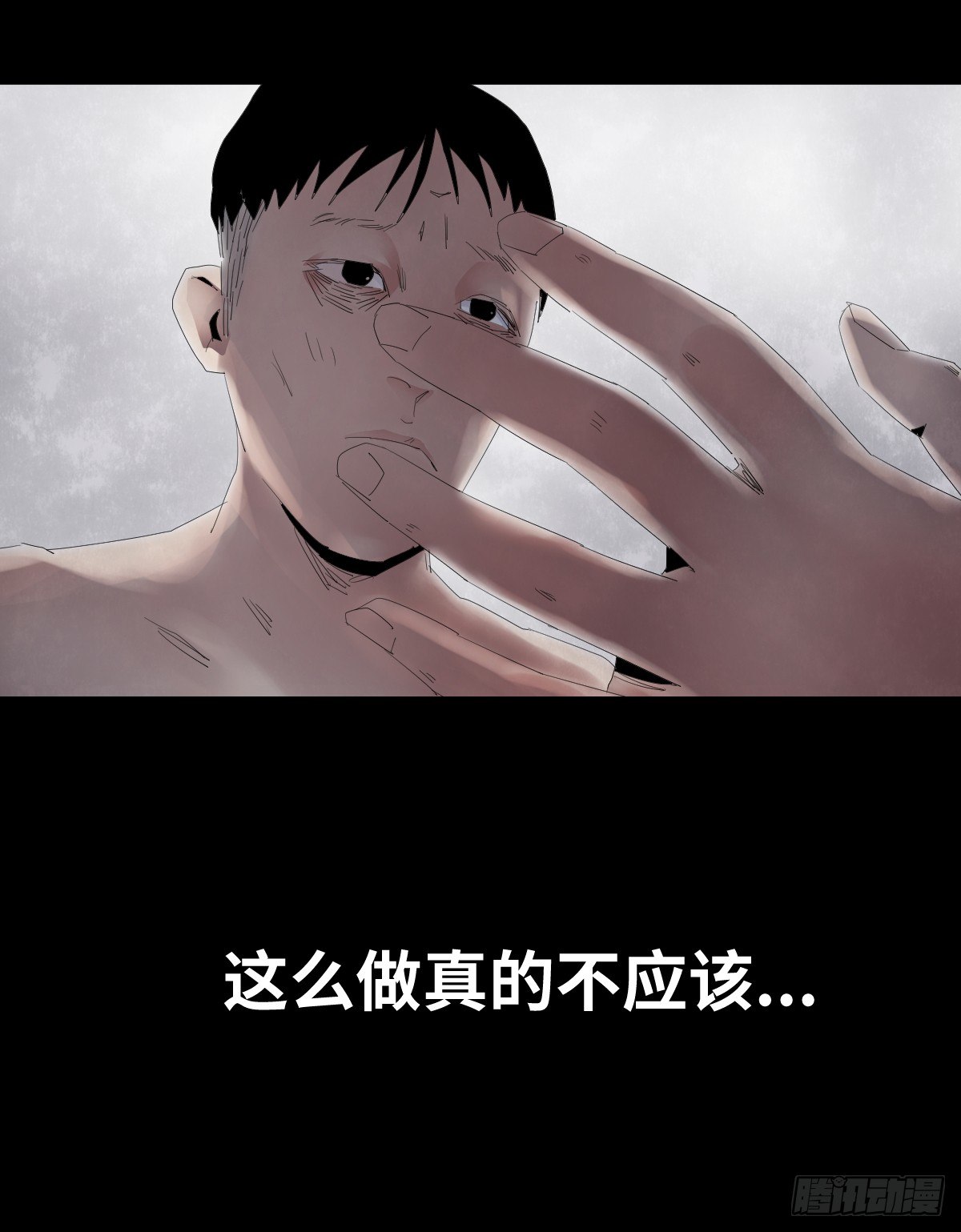 25-手纸（1）12
