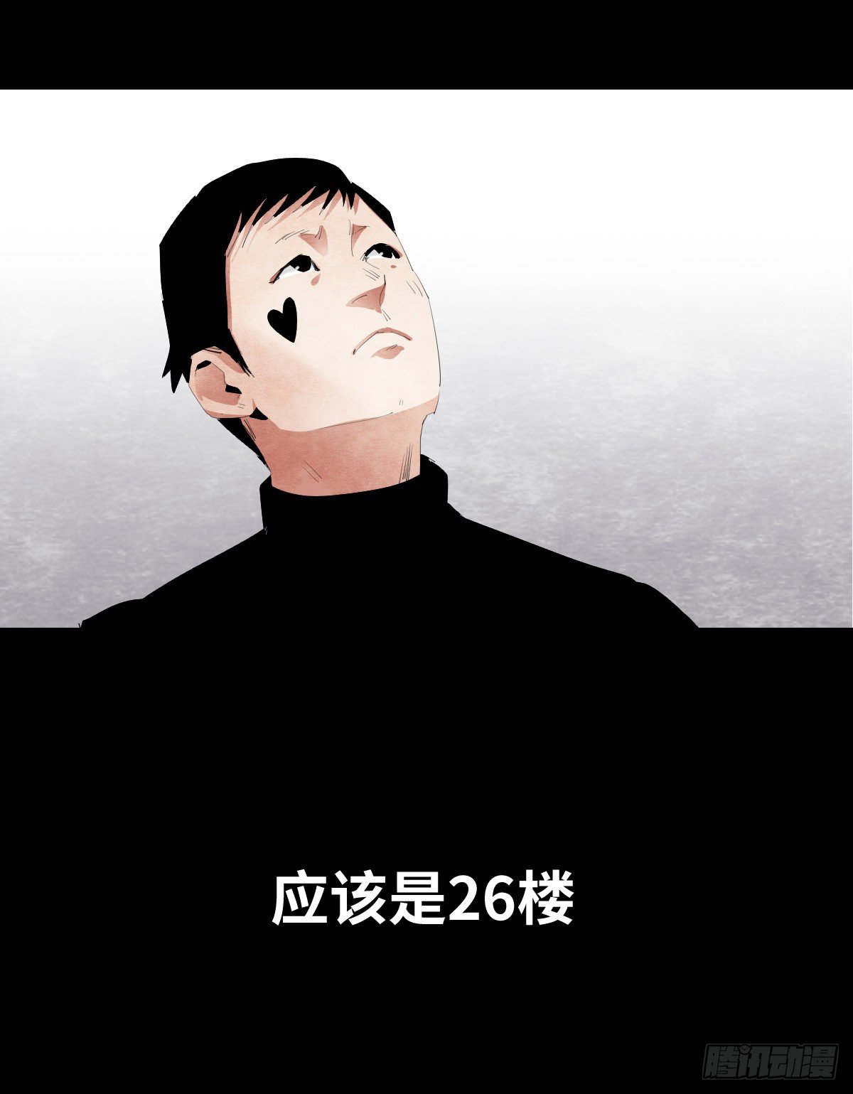 17-观（4）4