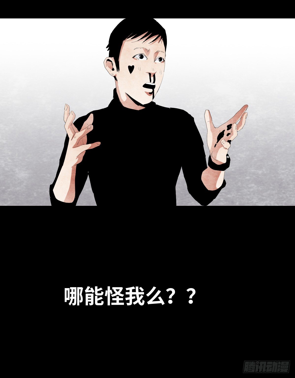 16-观（3）45