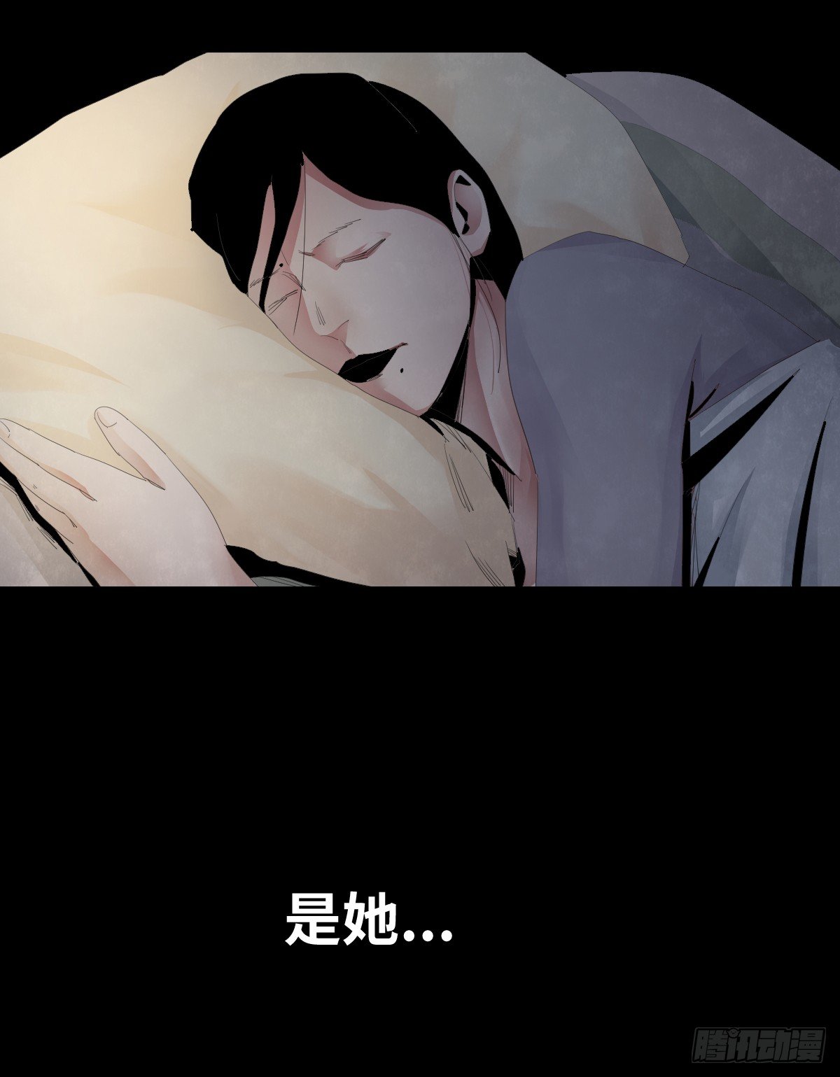 25-手纸（1）45