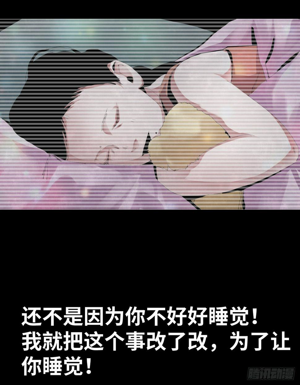 36-雨伞（2）45