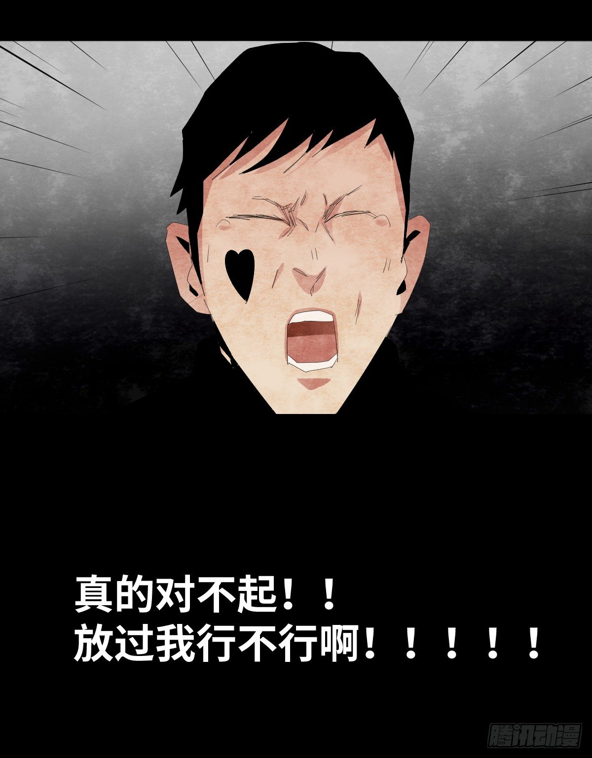 18-观（5）89