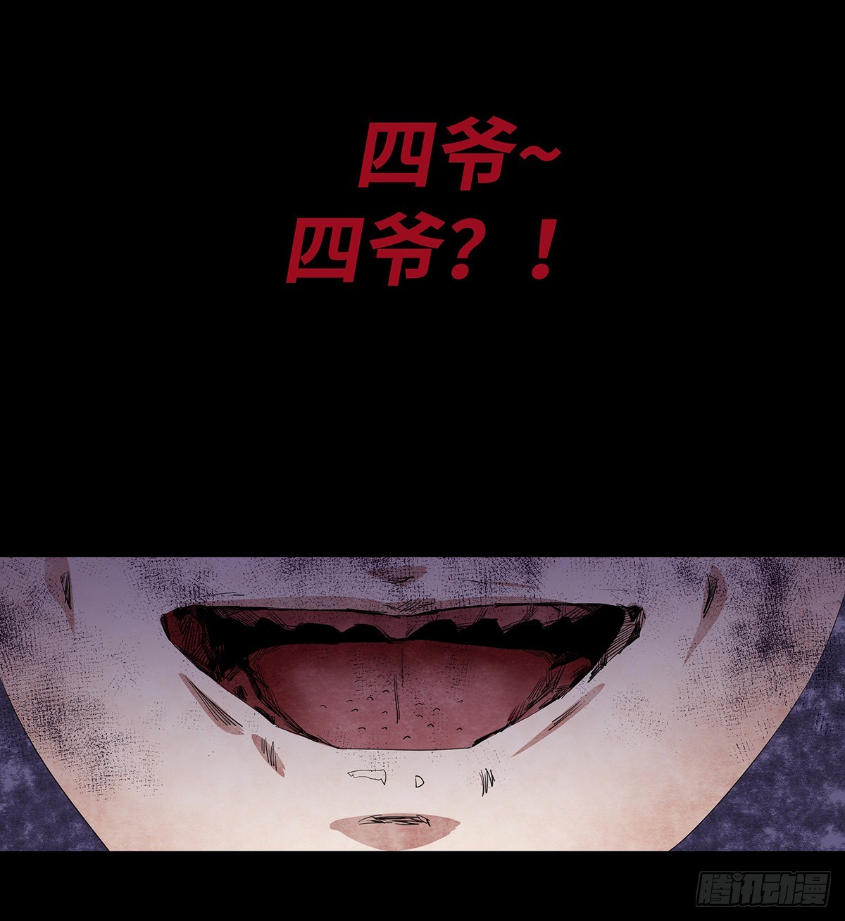 03-胡子53