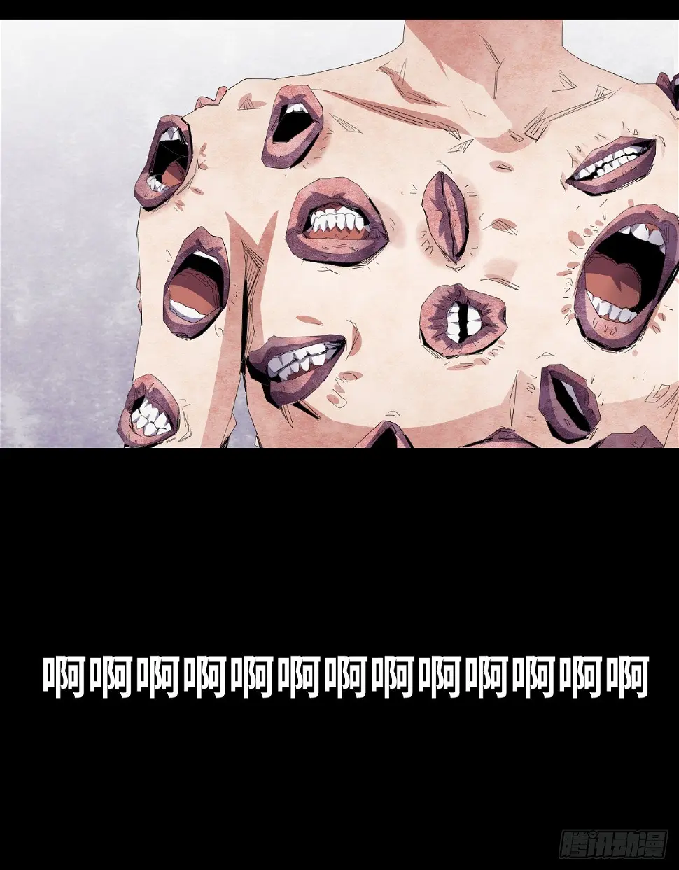 20-杯子86