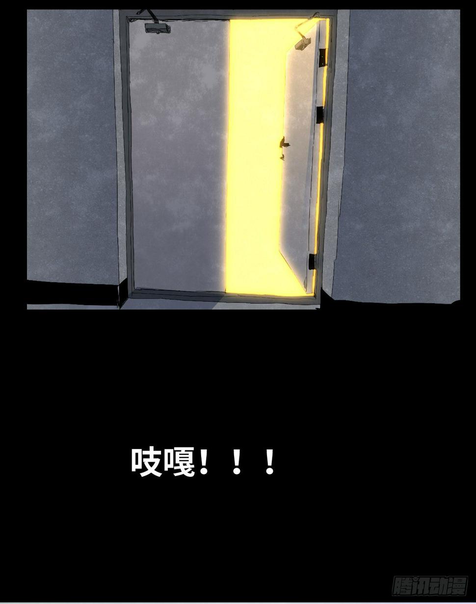 37-终章113