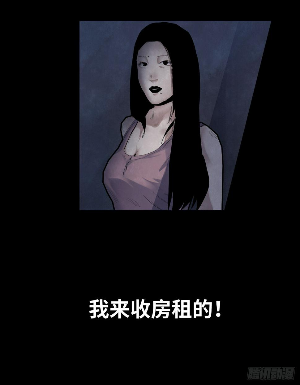 35-雨伞（1）29