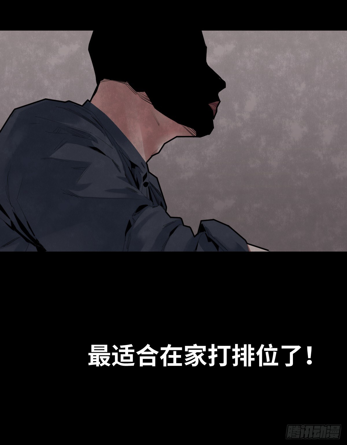 35-雨伞（1）6