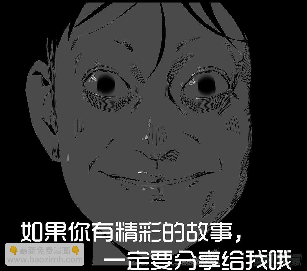 14-观（2）81
