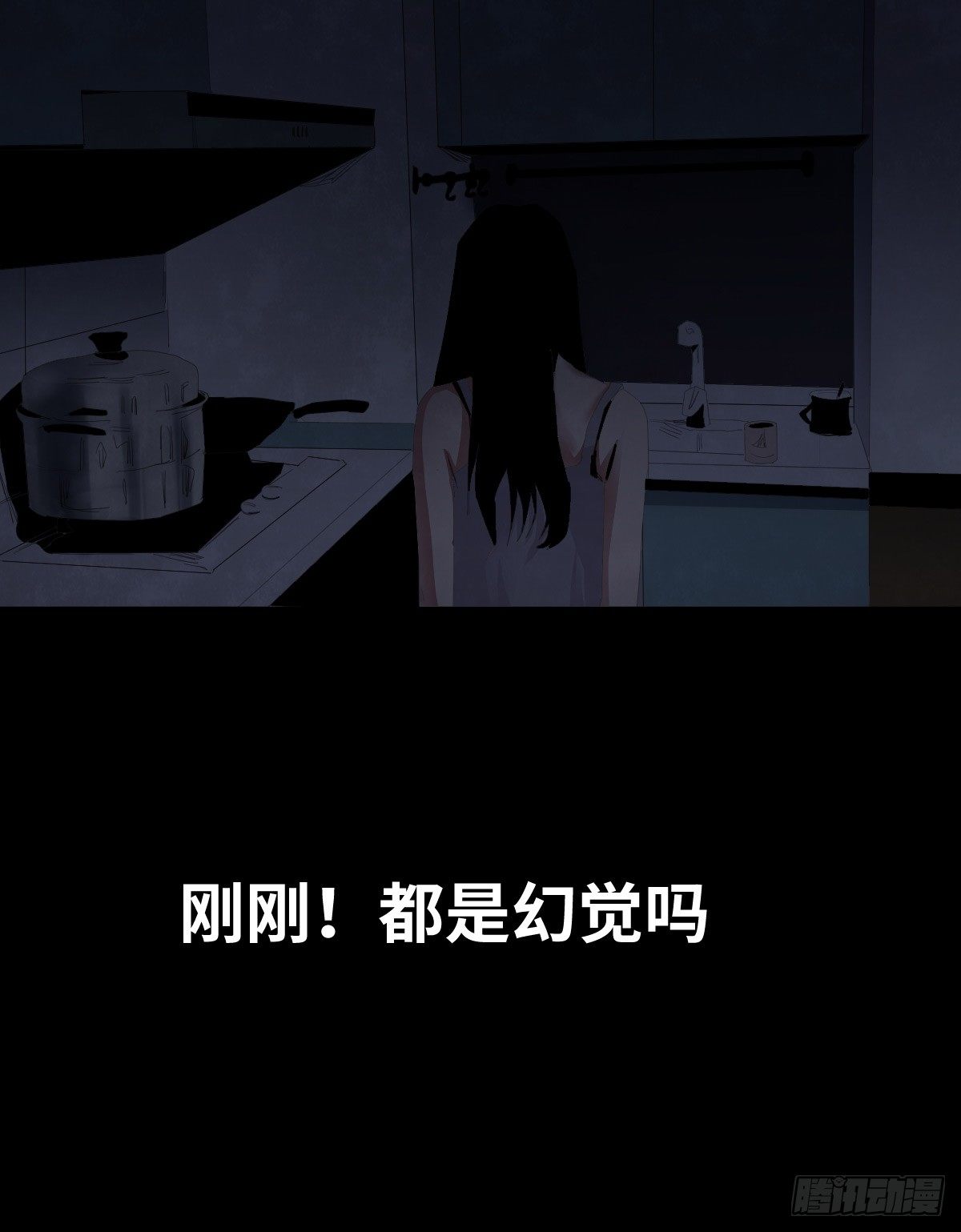 26-手纸（2）43