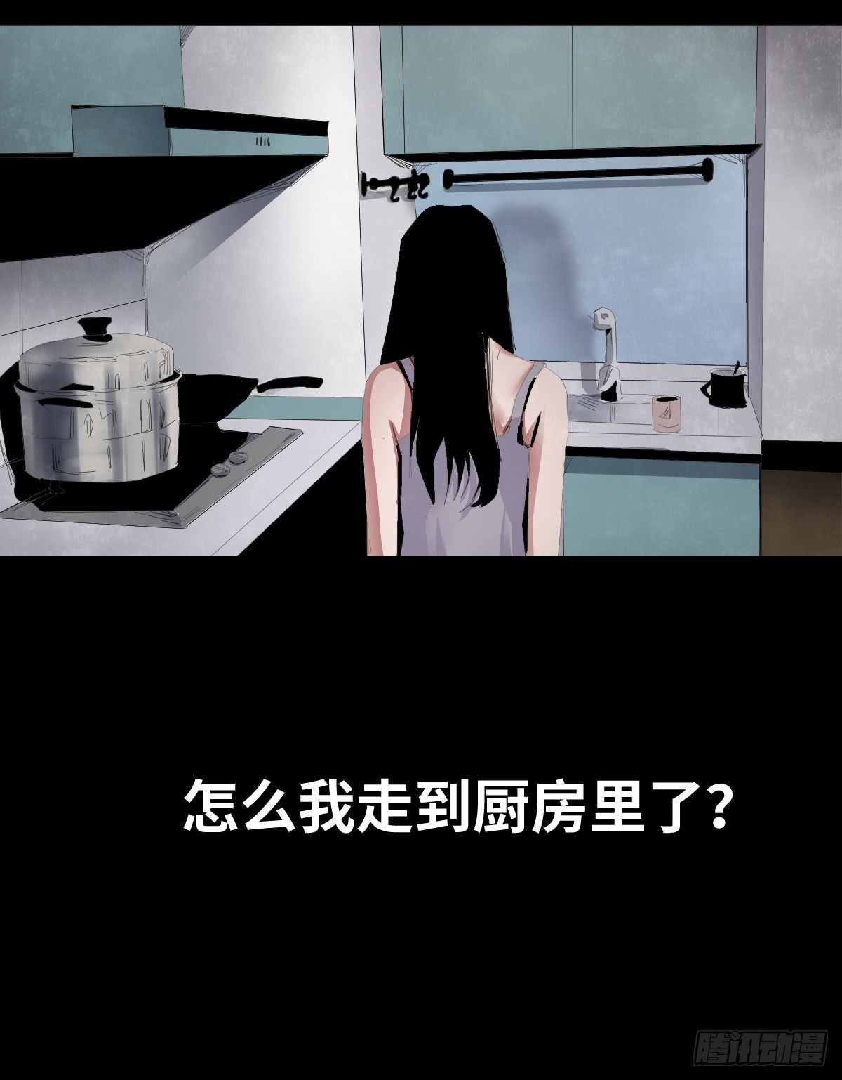 26-手纸（2）44