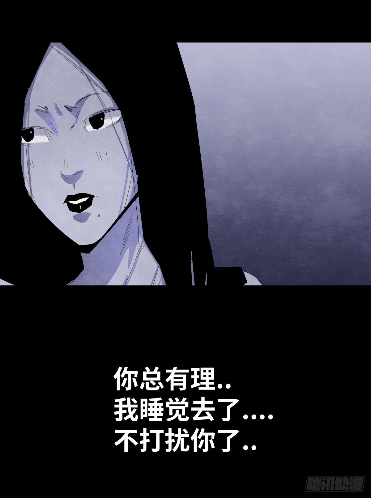 14-观（2）28