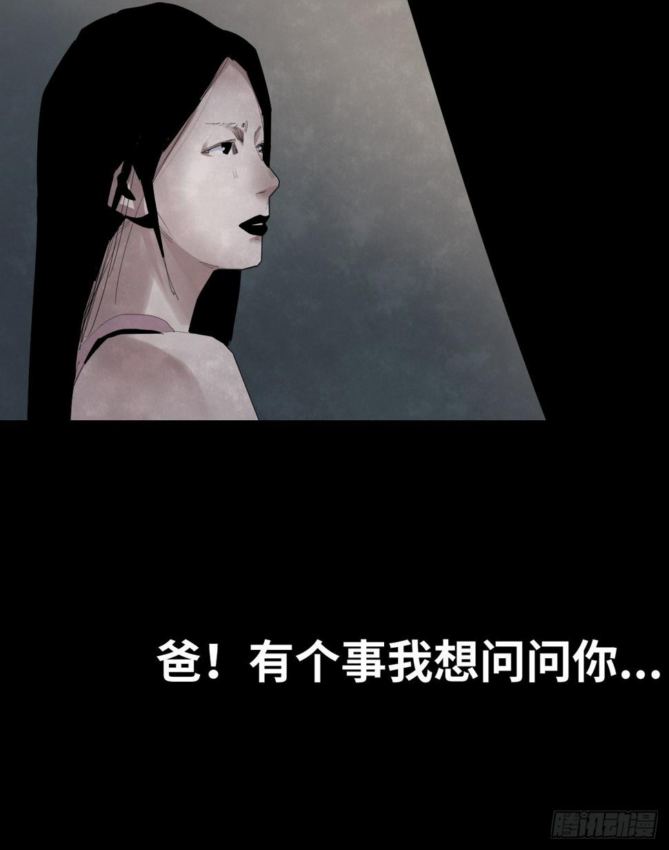 36-雨伞（2）29