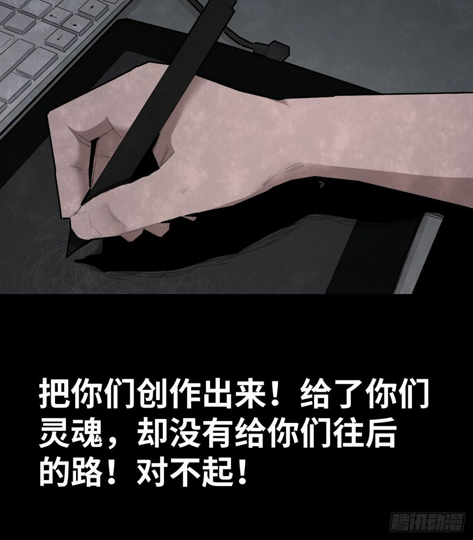 37-终章104