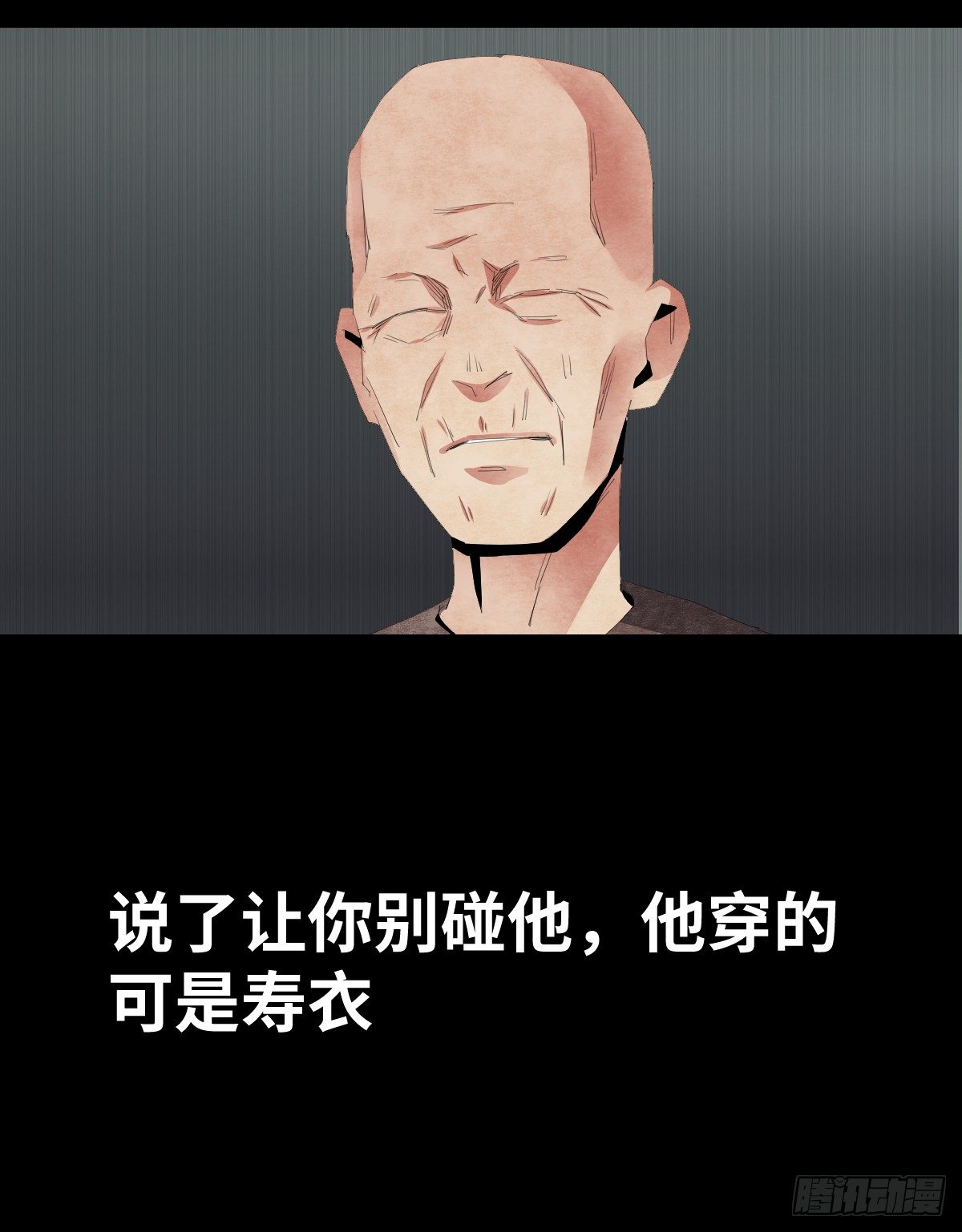 18-观（5）62