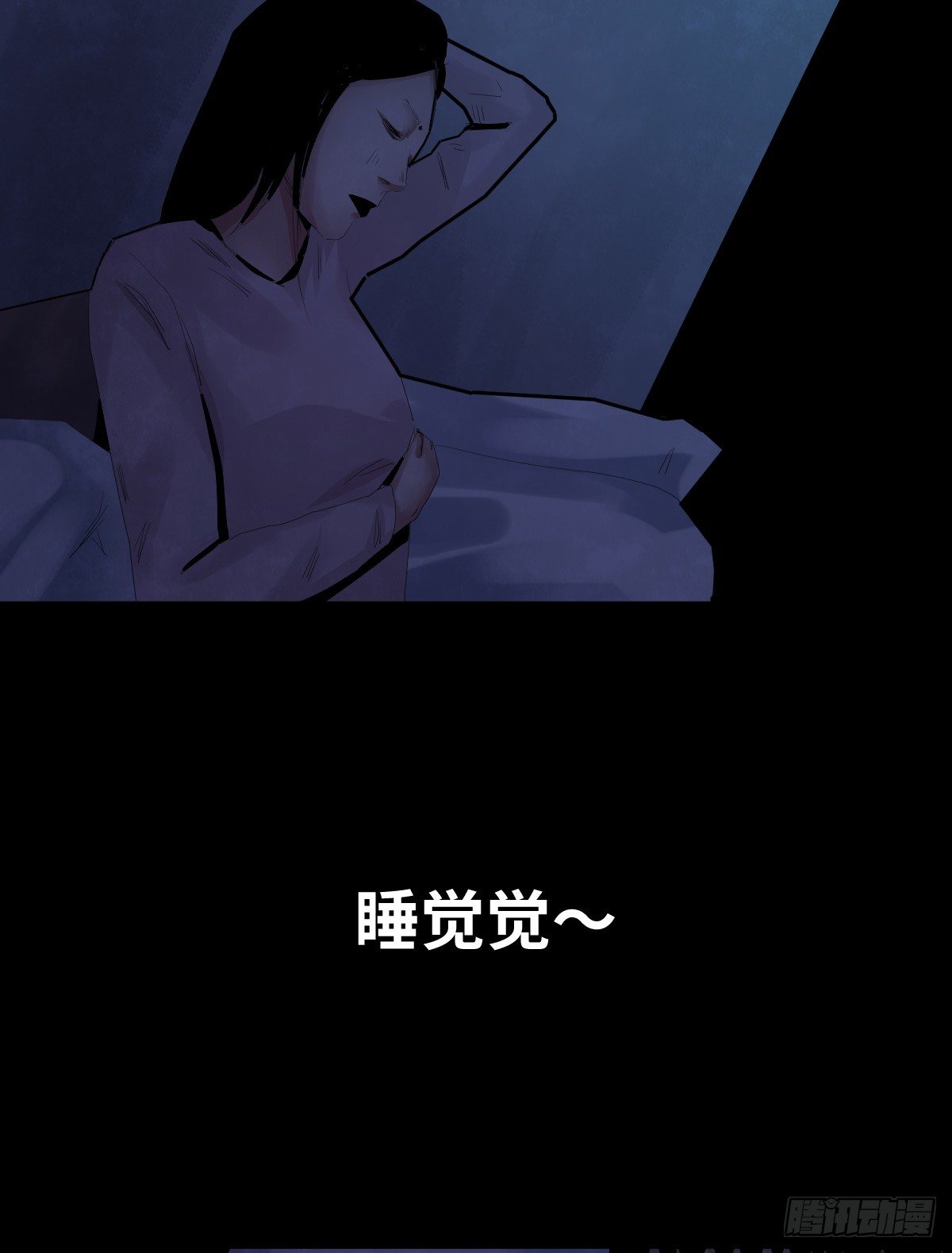 32-树与四爷49