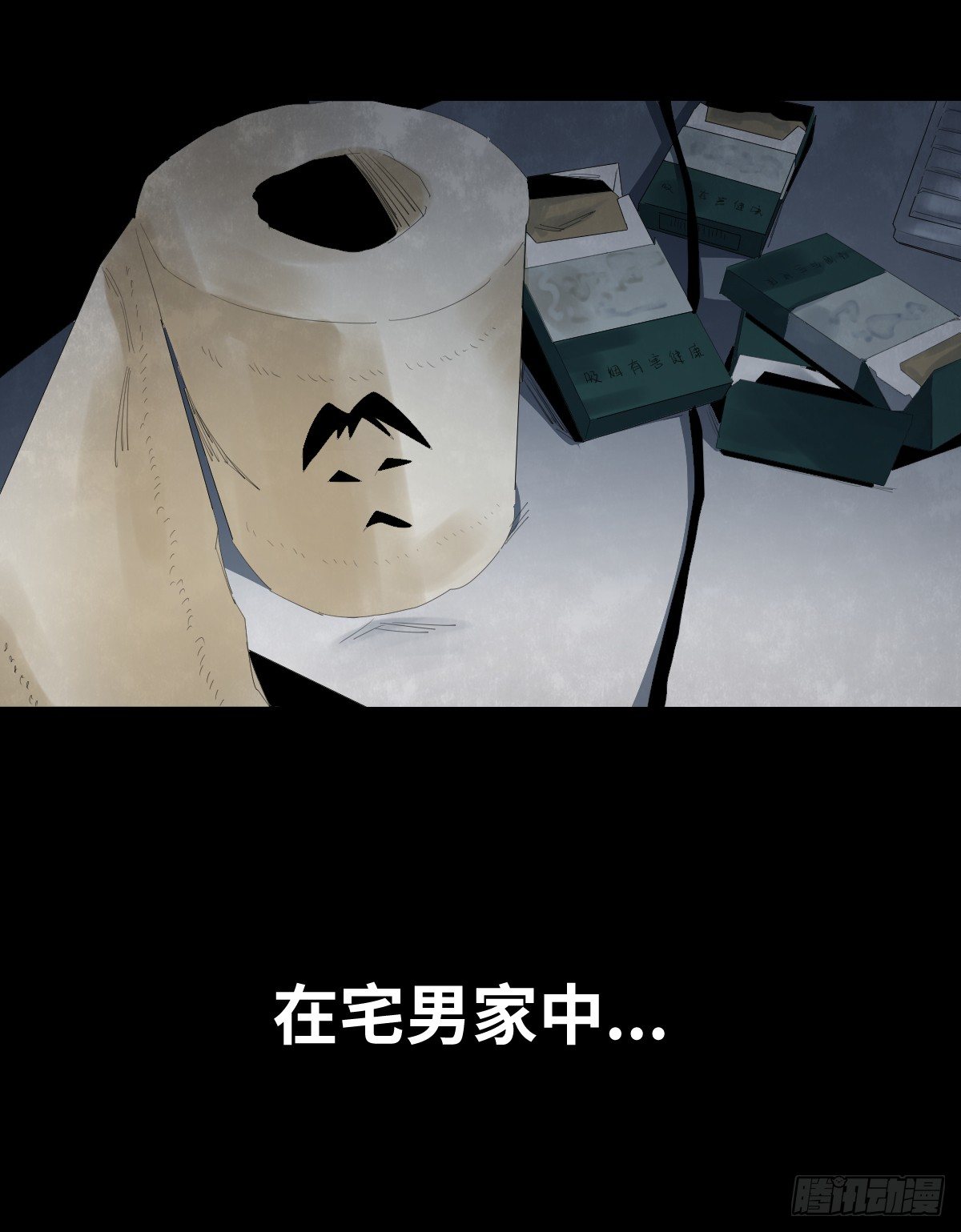 25-手纸（1）28