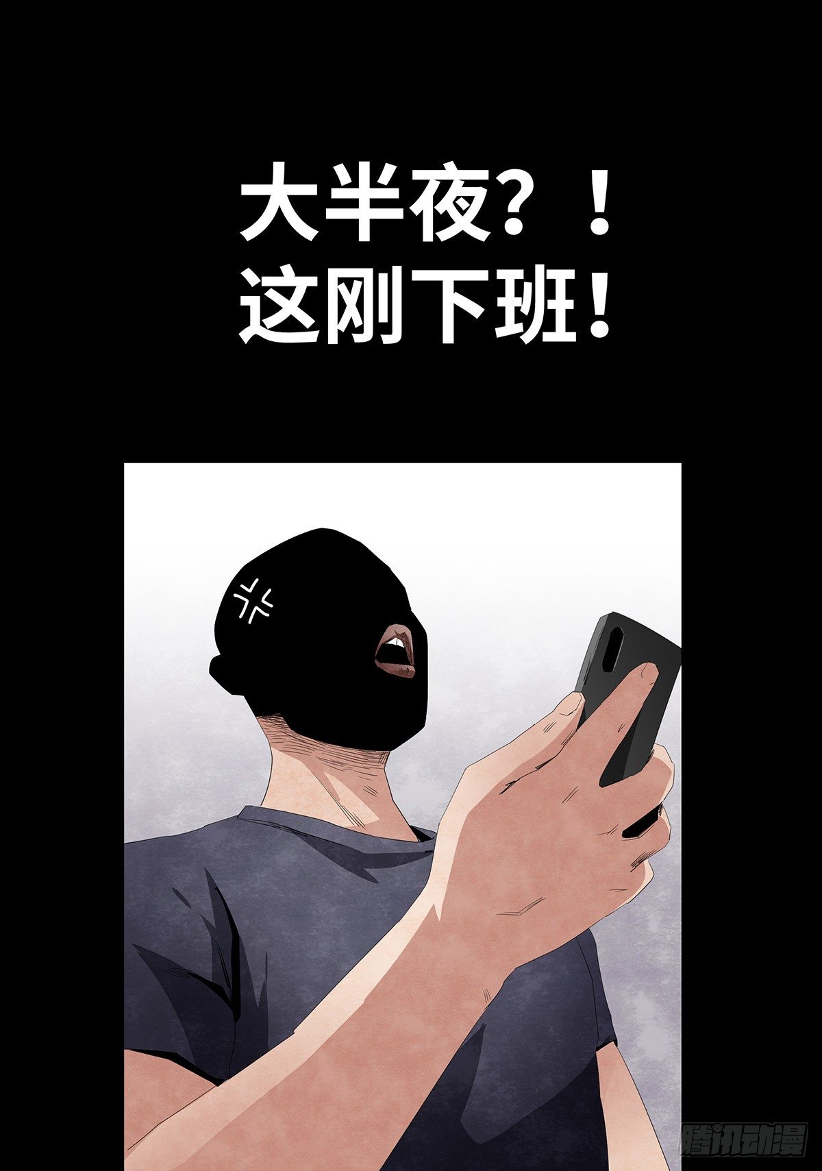 07-打火机57