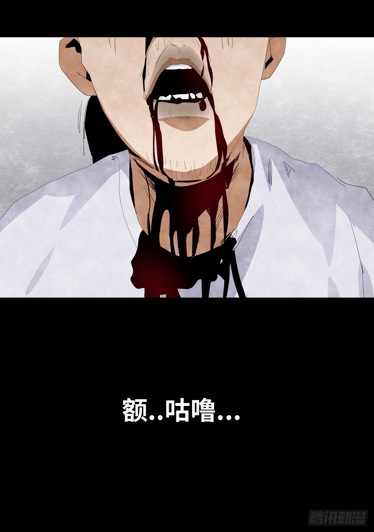 13-观（1）18