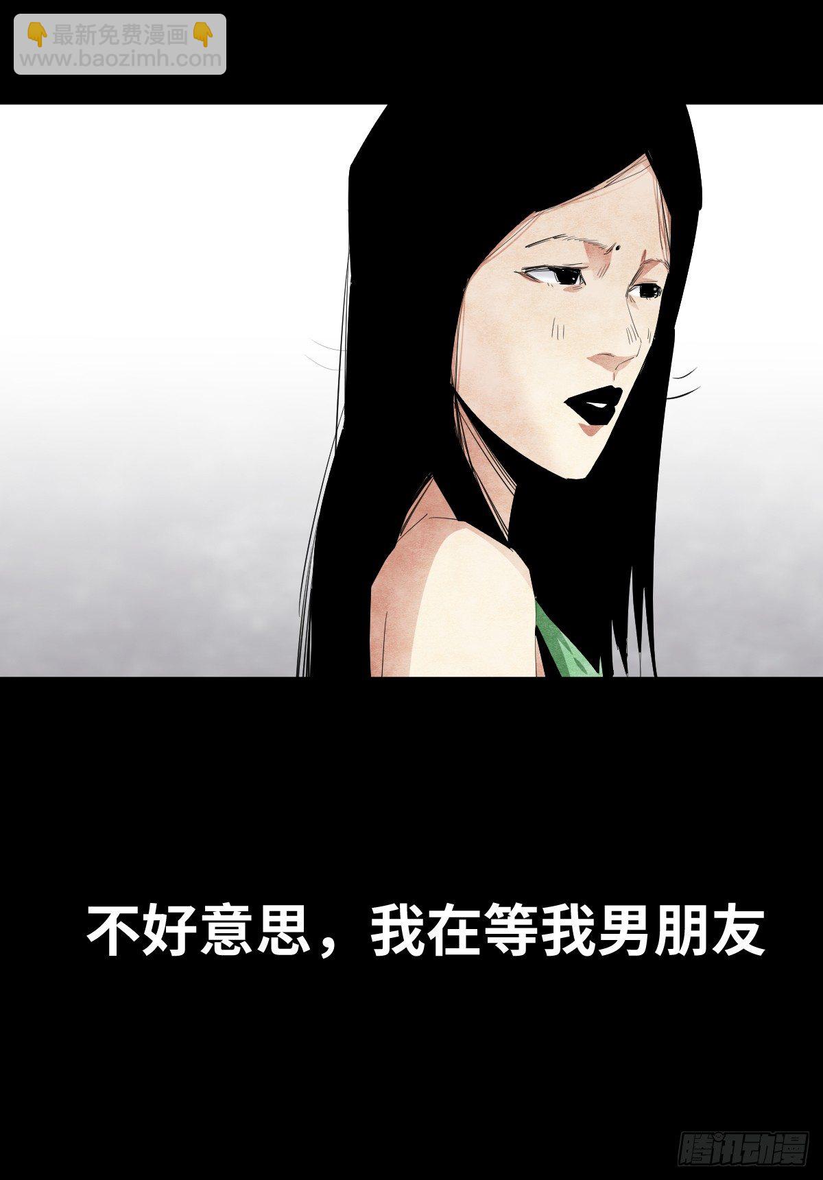 13-观（1）36