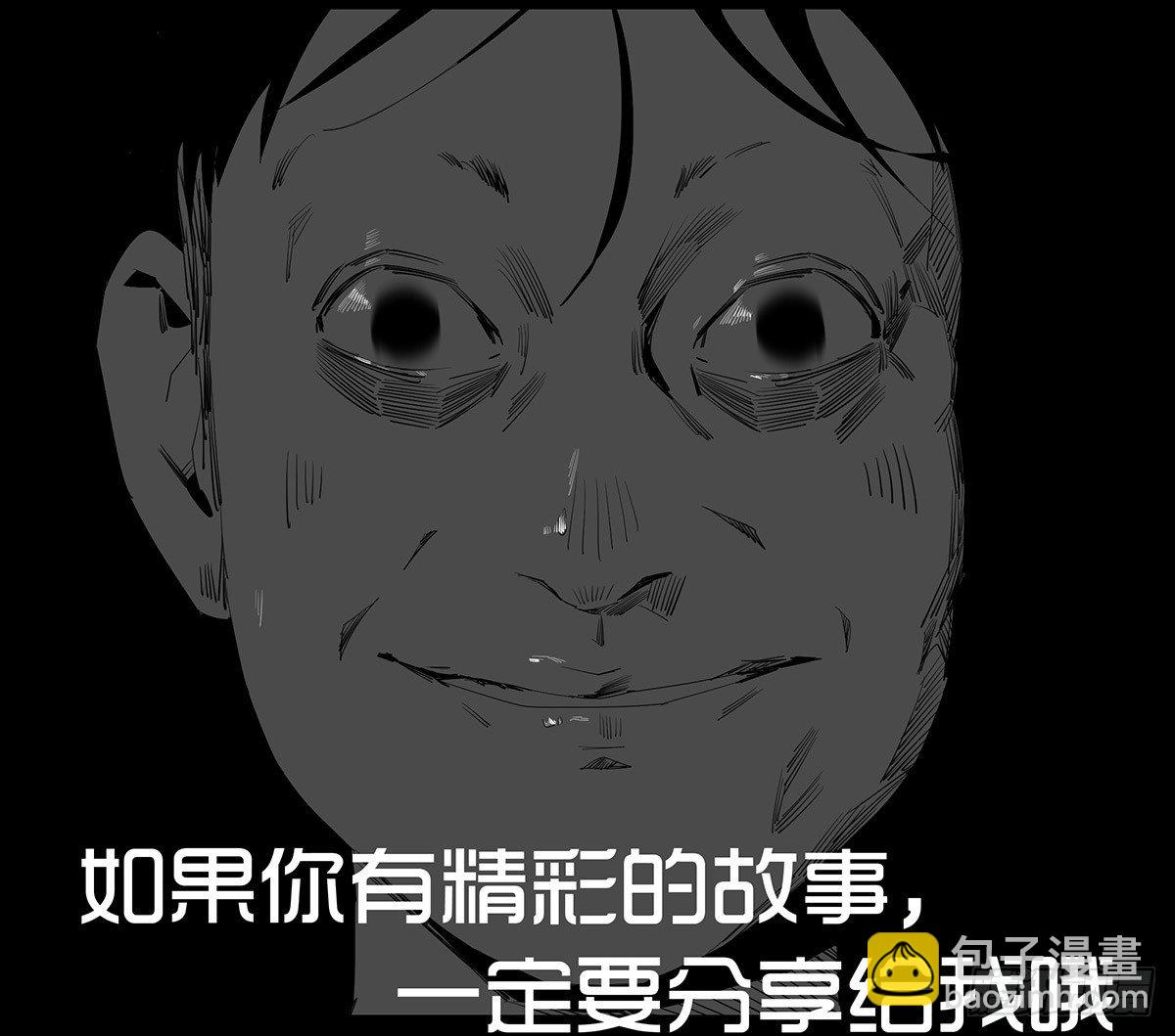 16-观（3）75