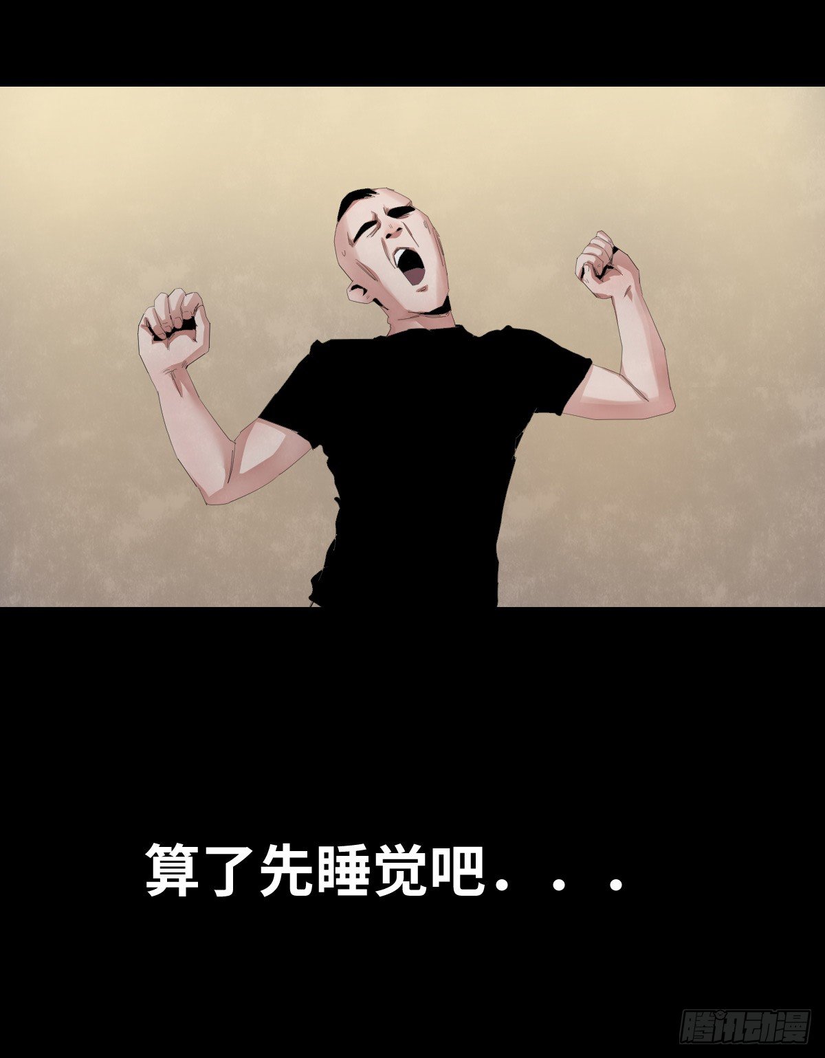 28-健身（2）10