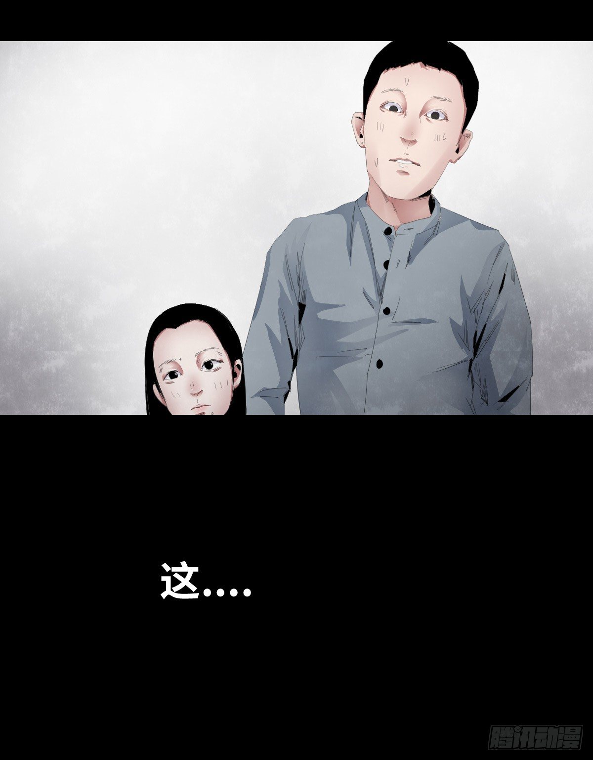 24-过年篇72