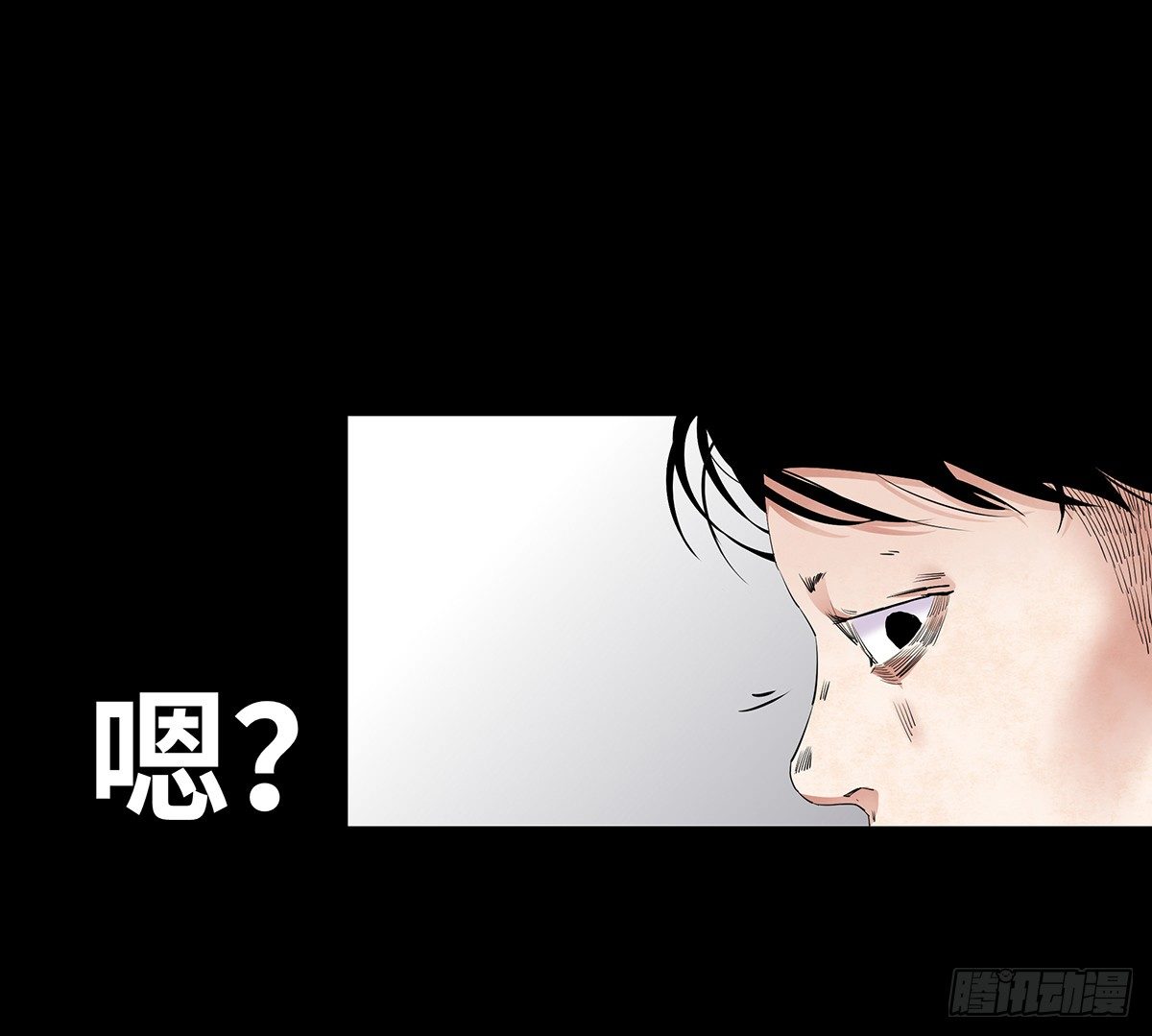 02-鞋子13