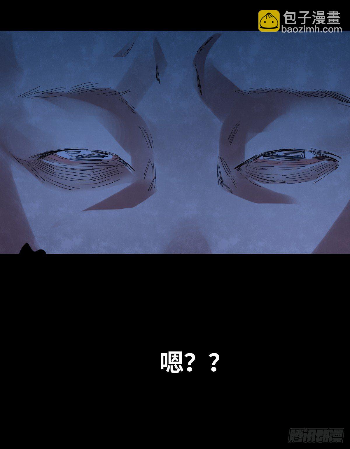 30-共享单车（2）41