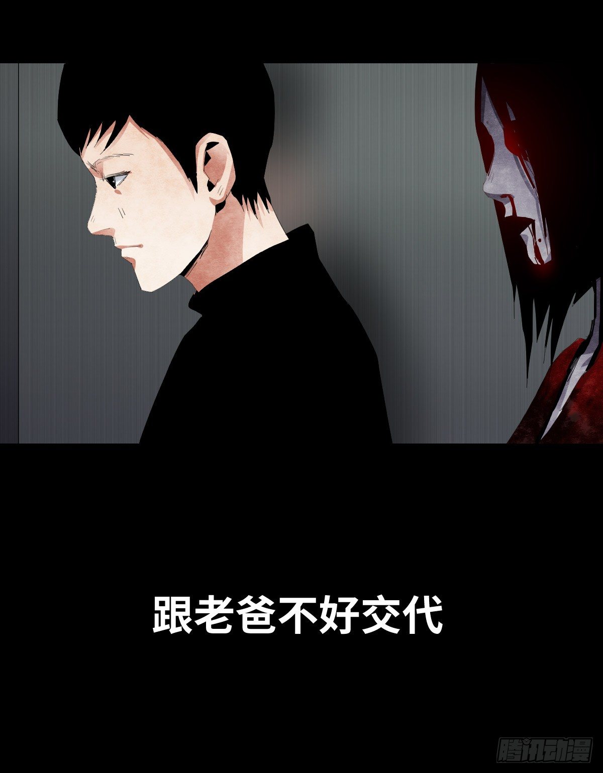 17-观（4）10