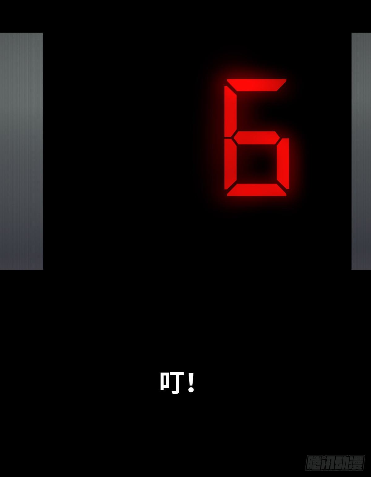 17-观（4）12