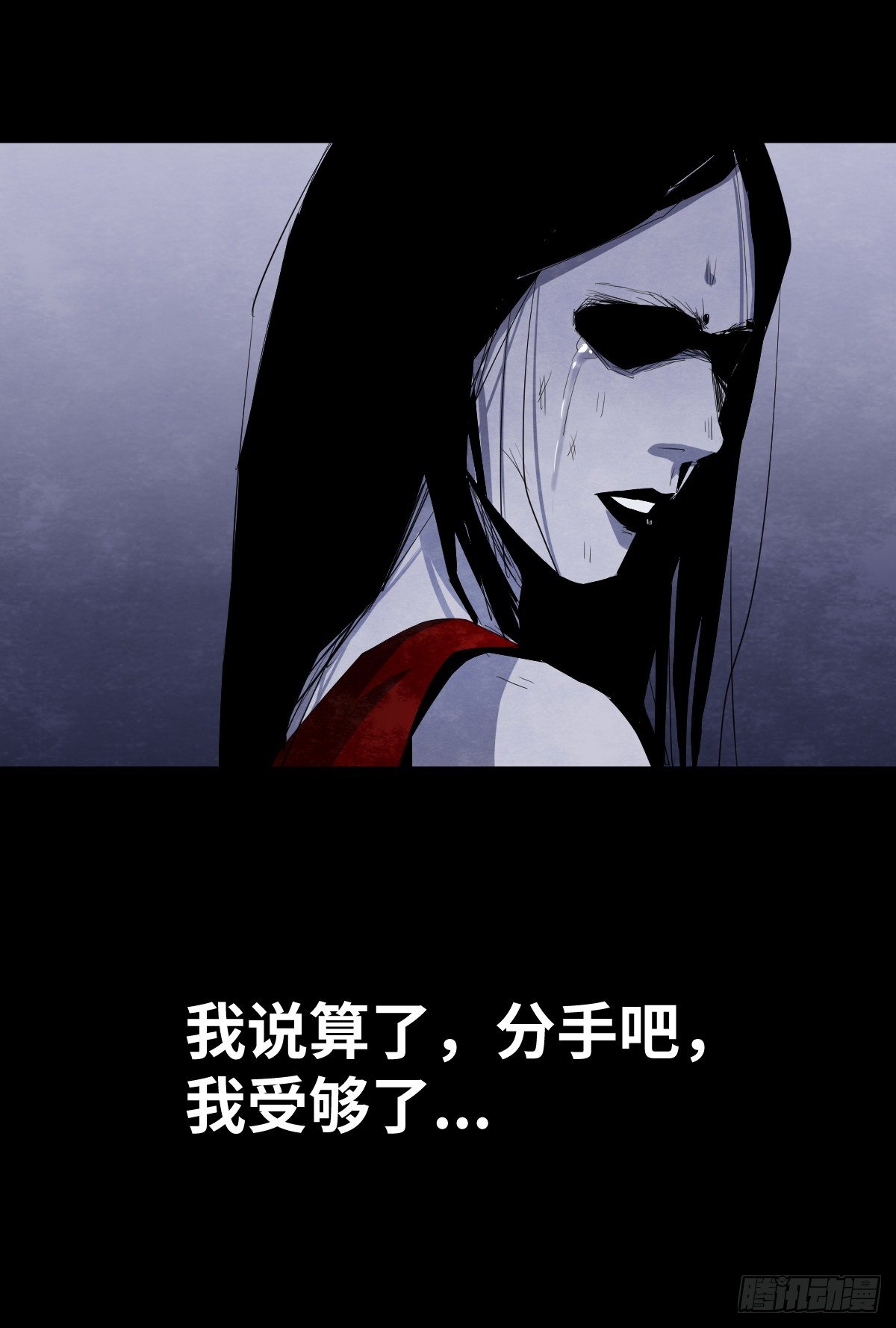 14-观（2）54