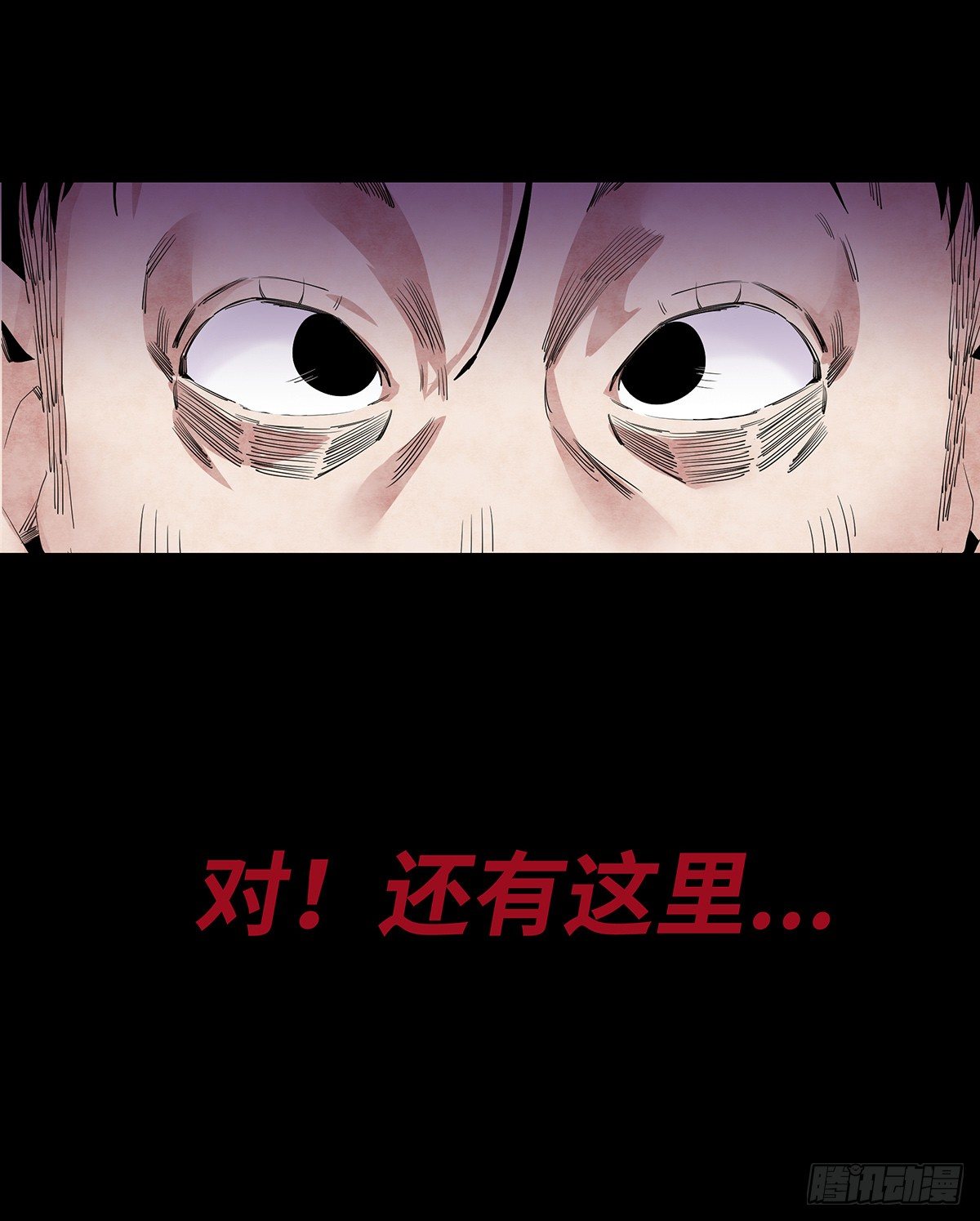 03-胡子36