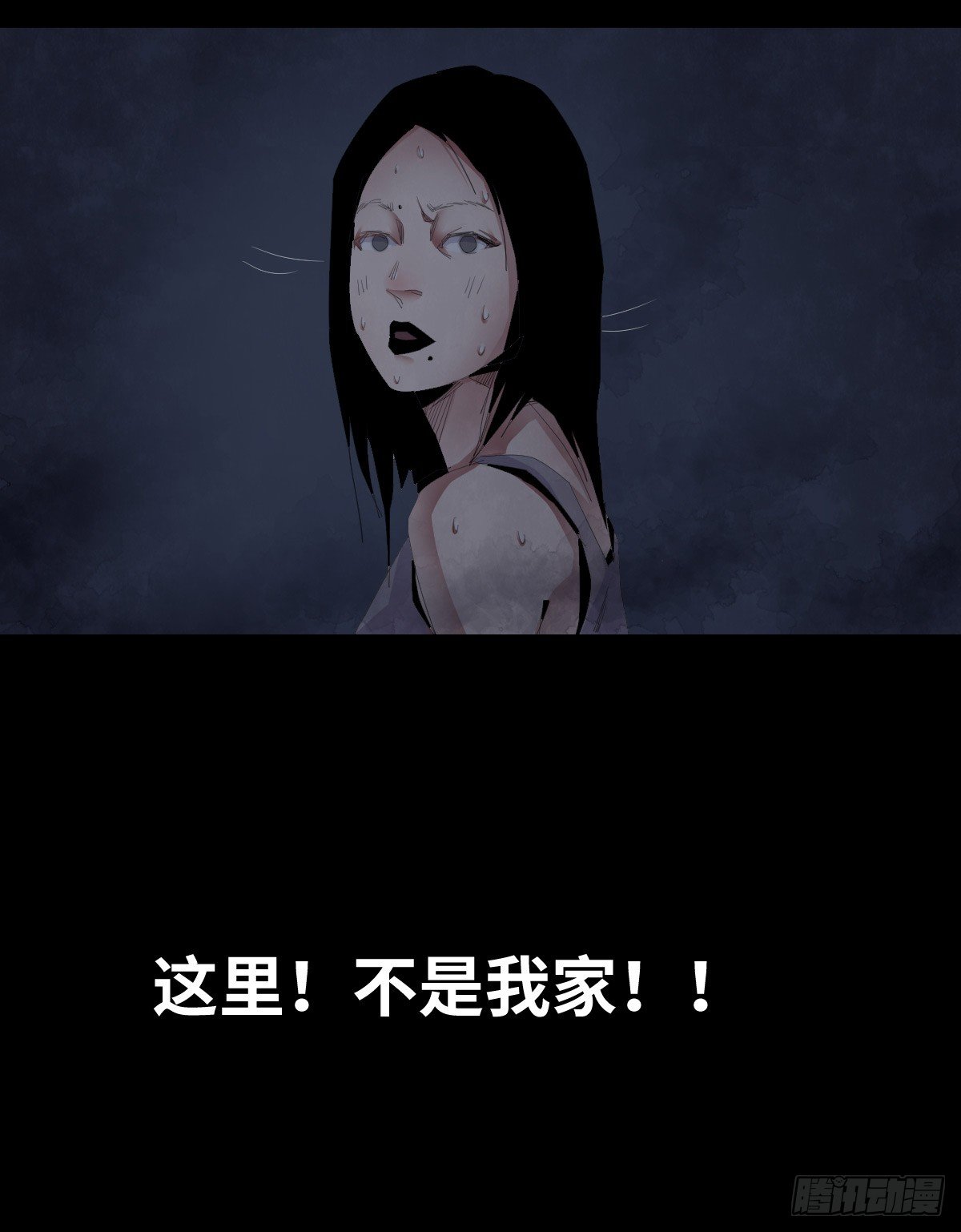 26-手纸（2）26