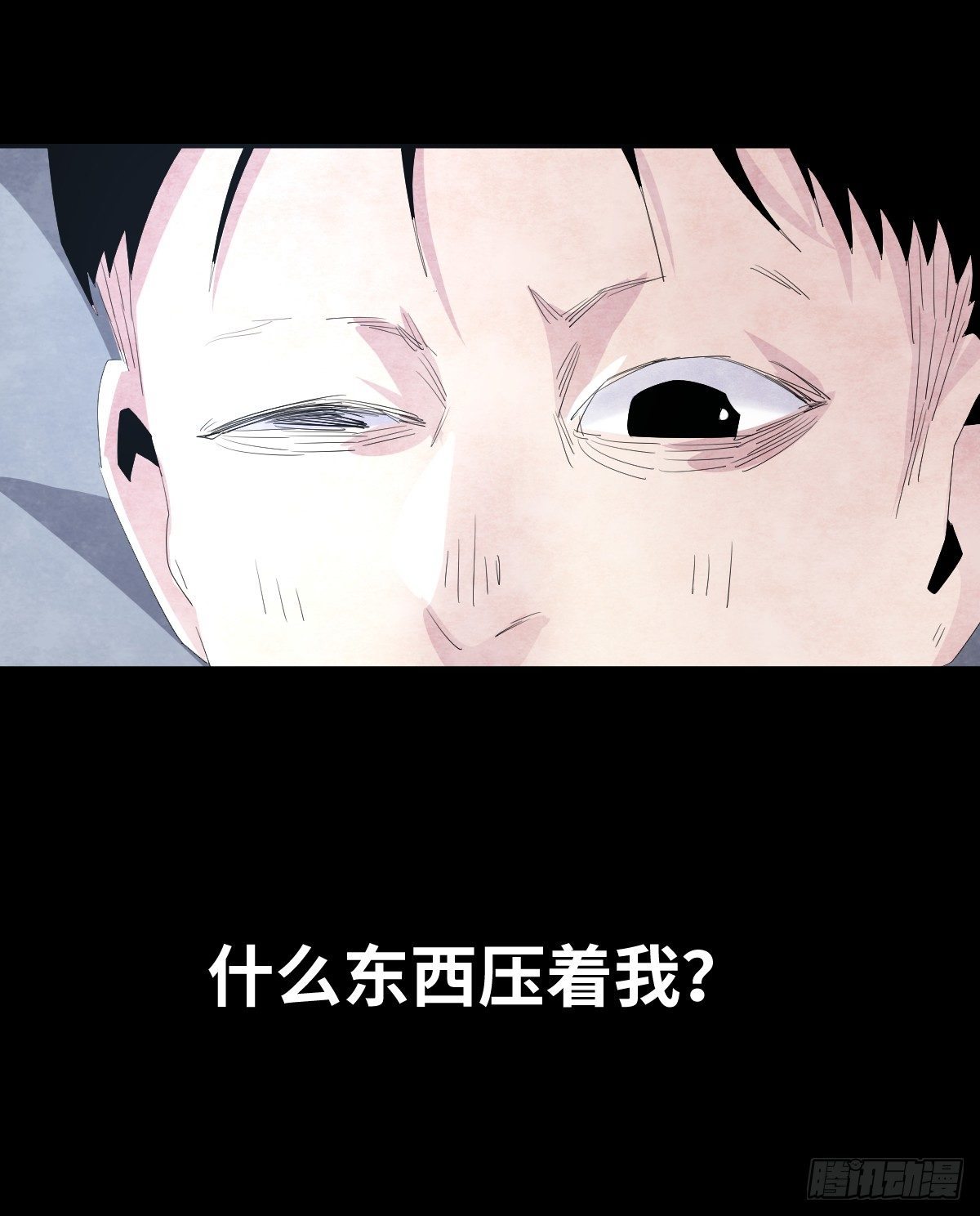 15-国庆特别篇28