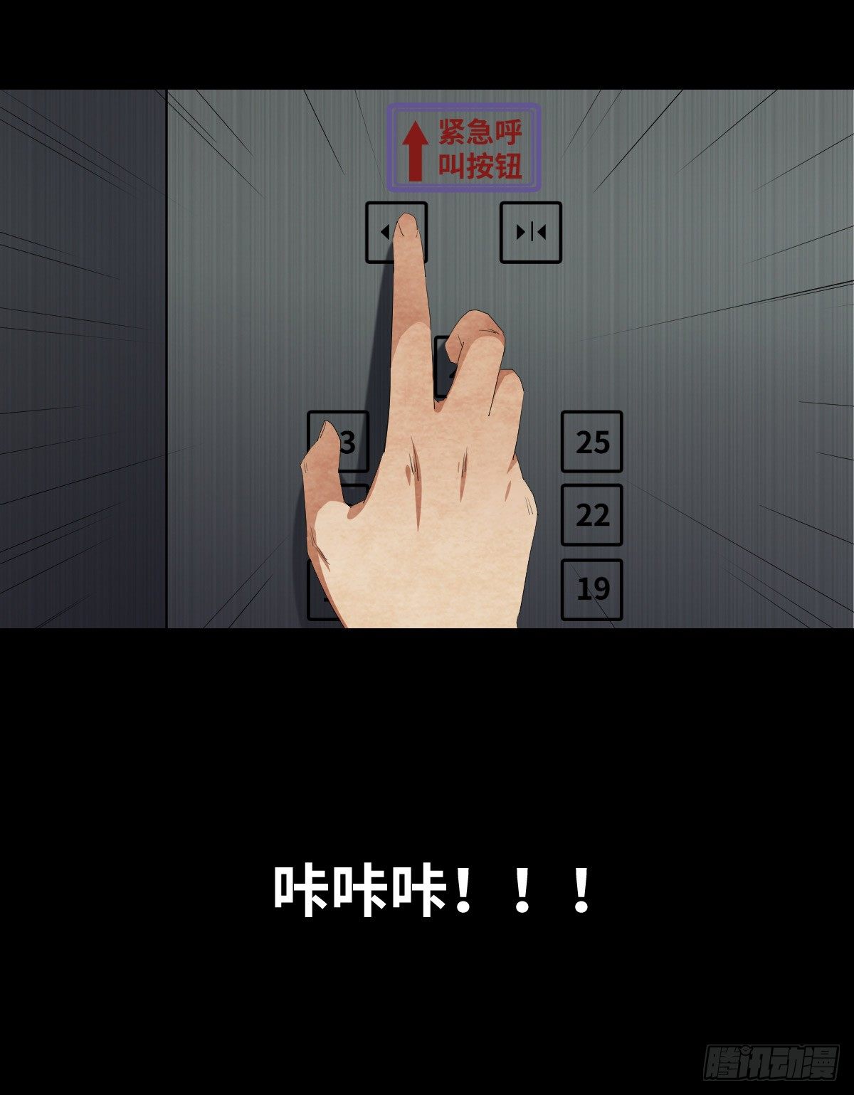 17-观（4）58