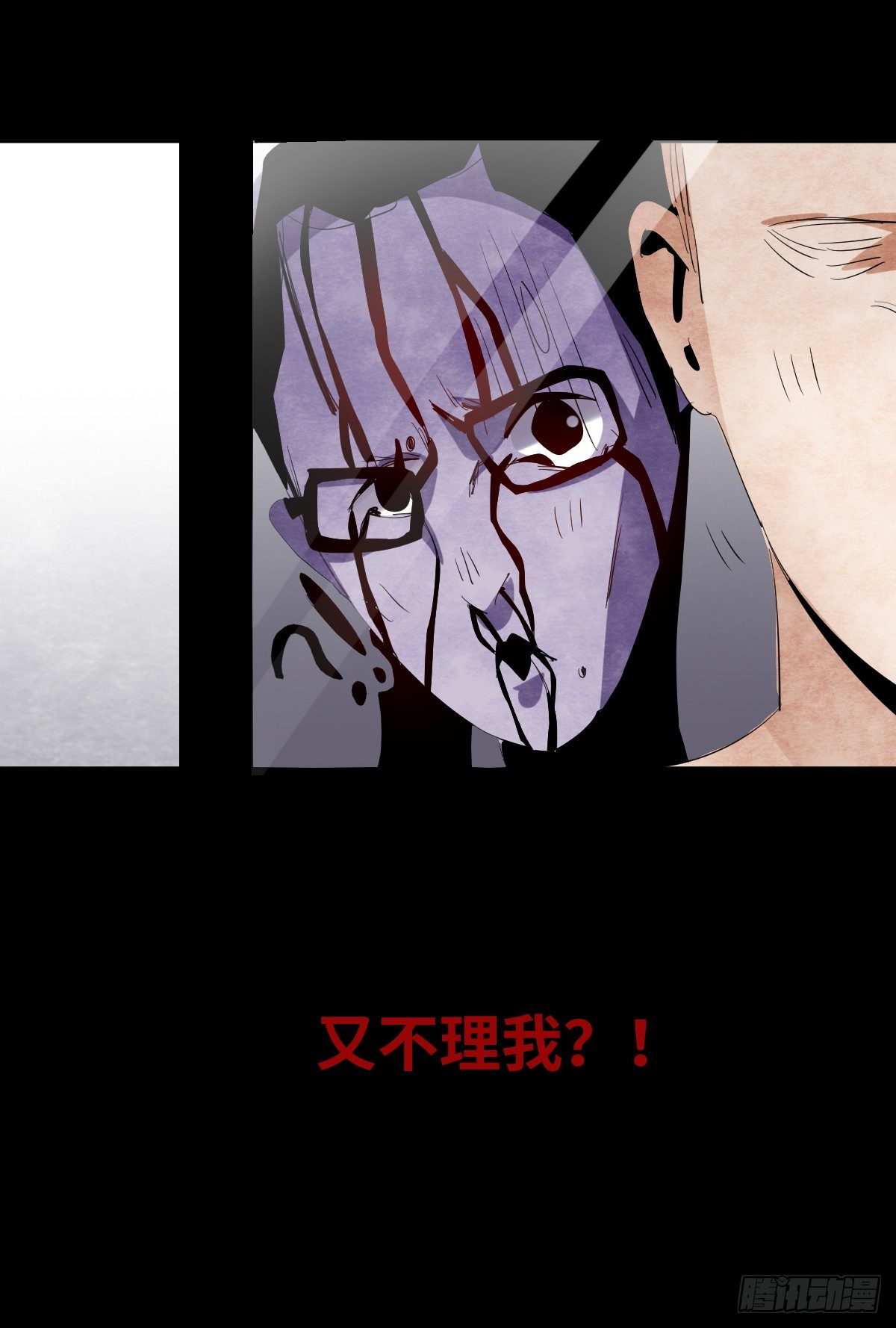 12-教师节65