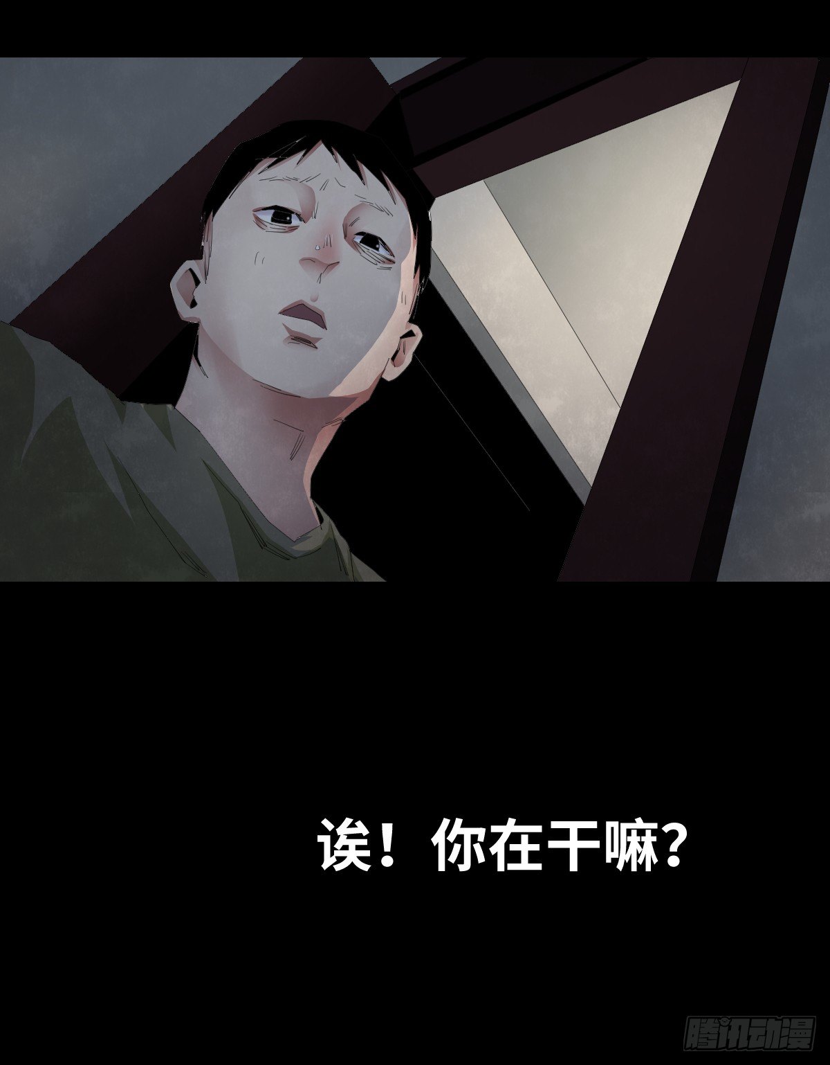 22-潮湿（2）59