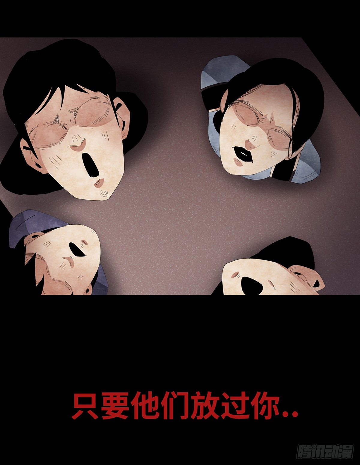 09-人梯62