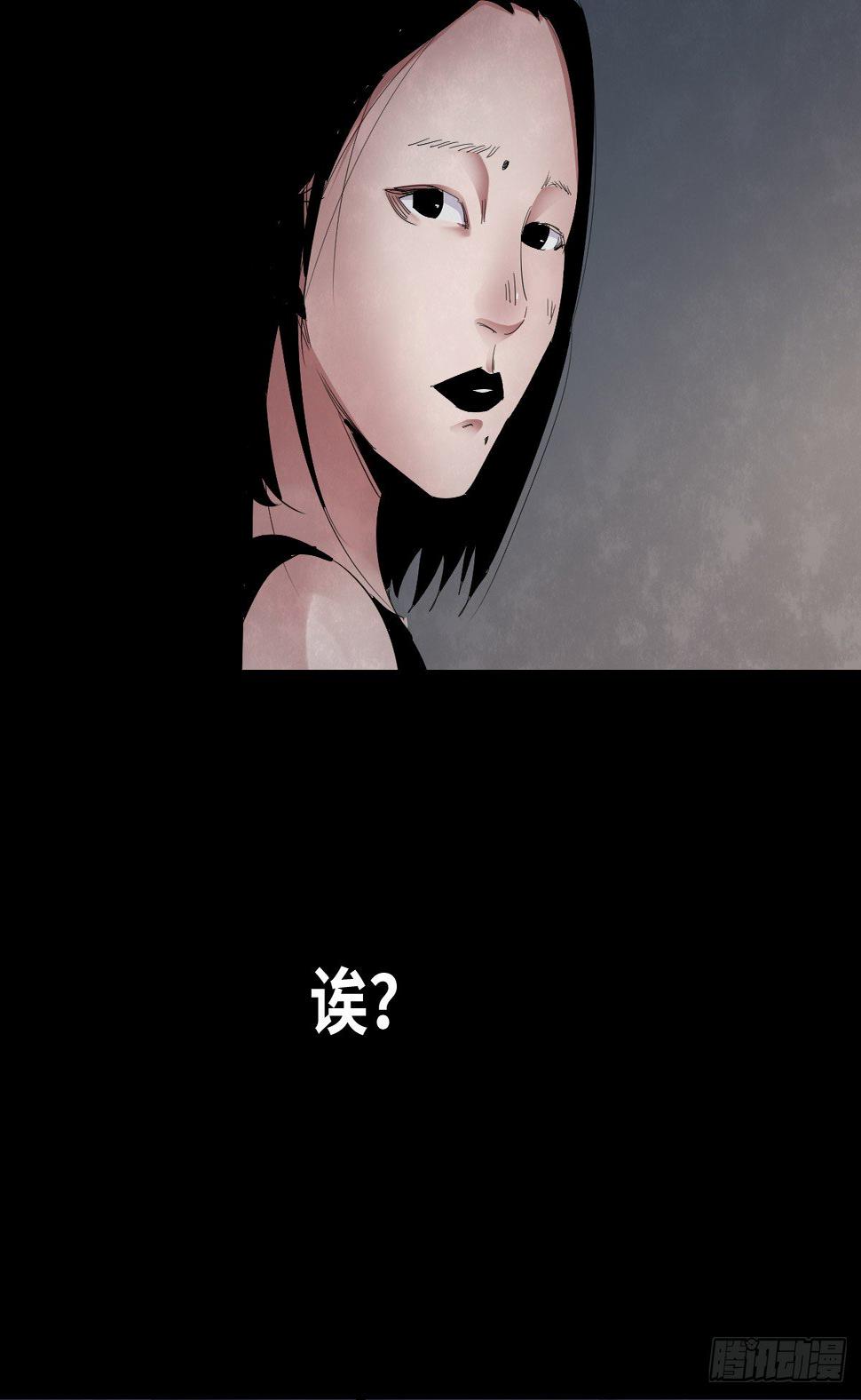 34-咸猪手（2）29