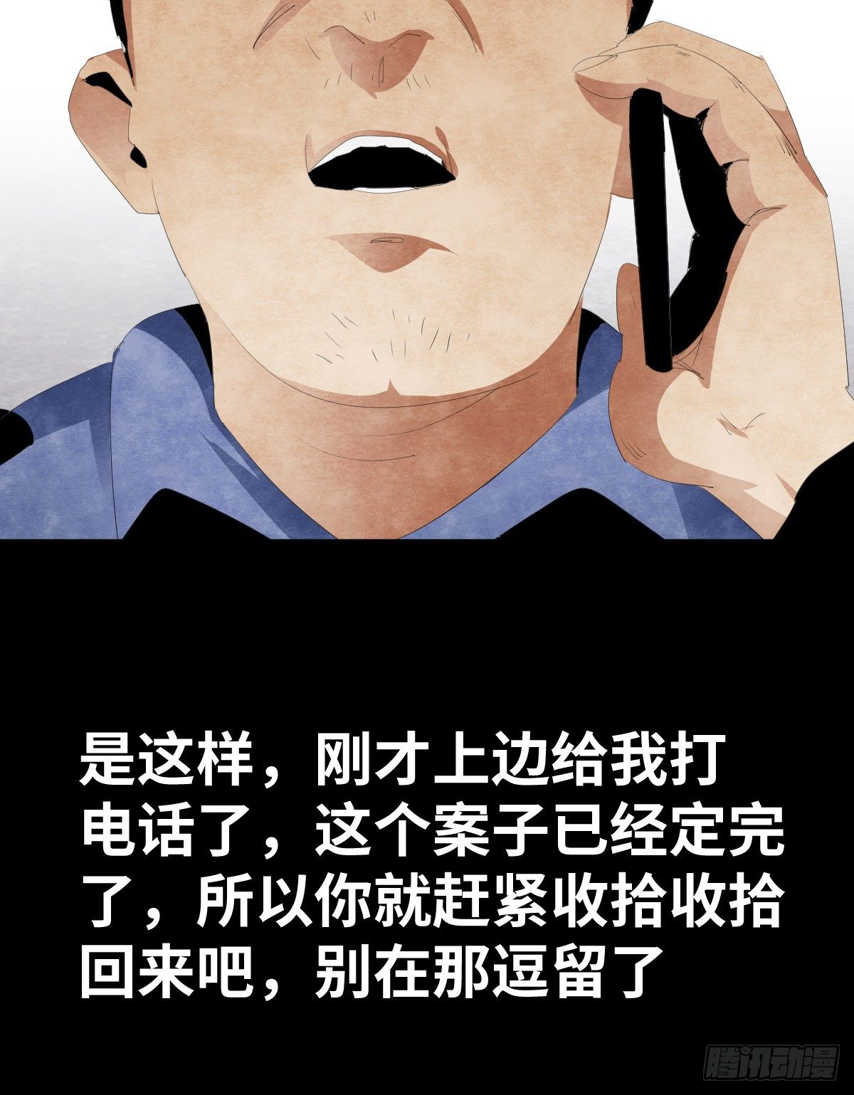 17-观（4）37