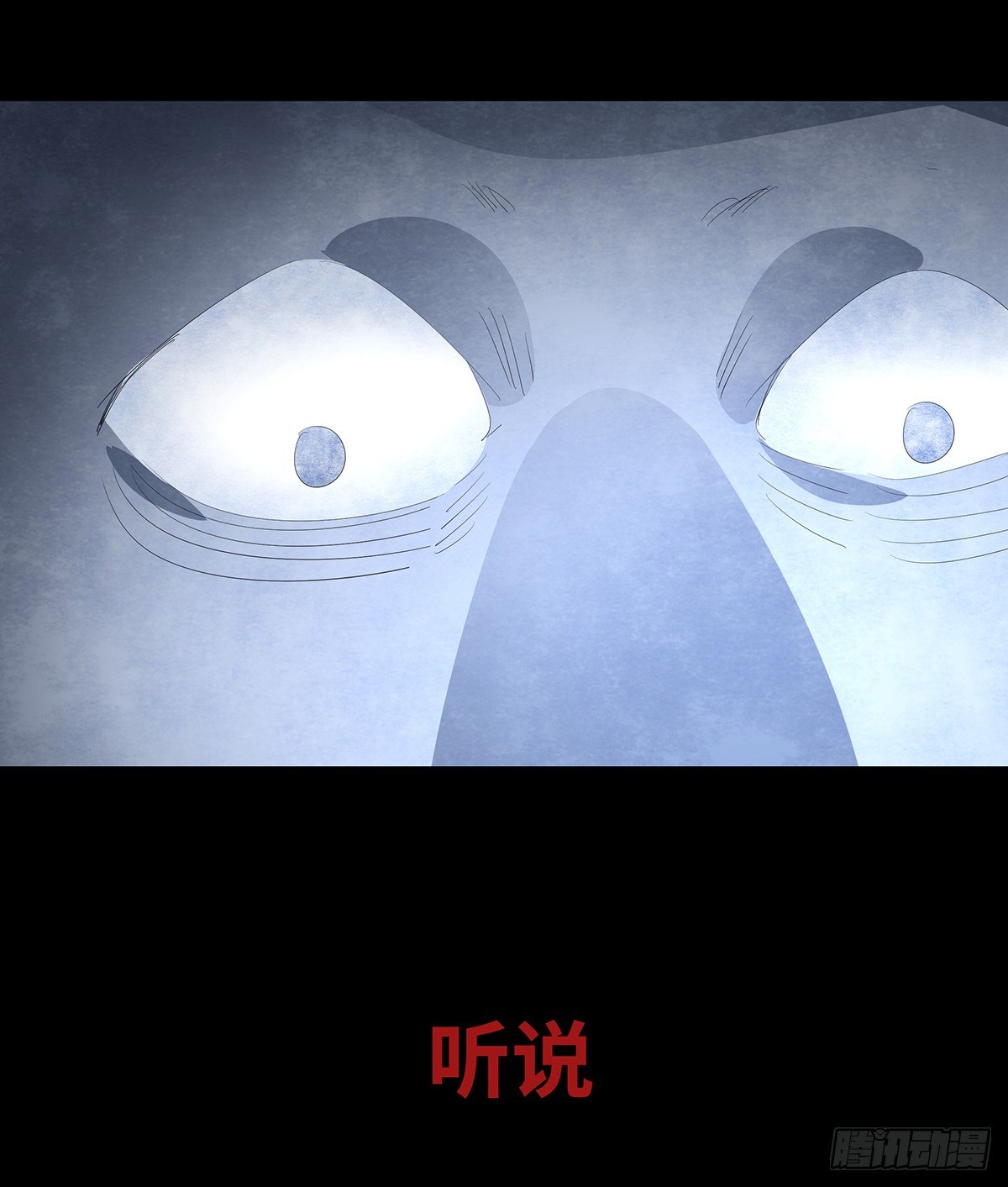 09-人梯81